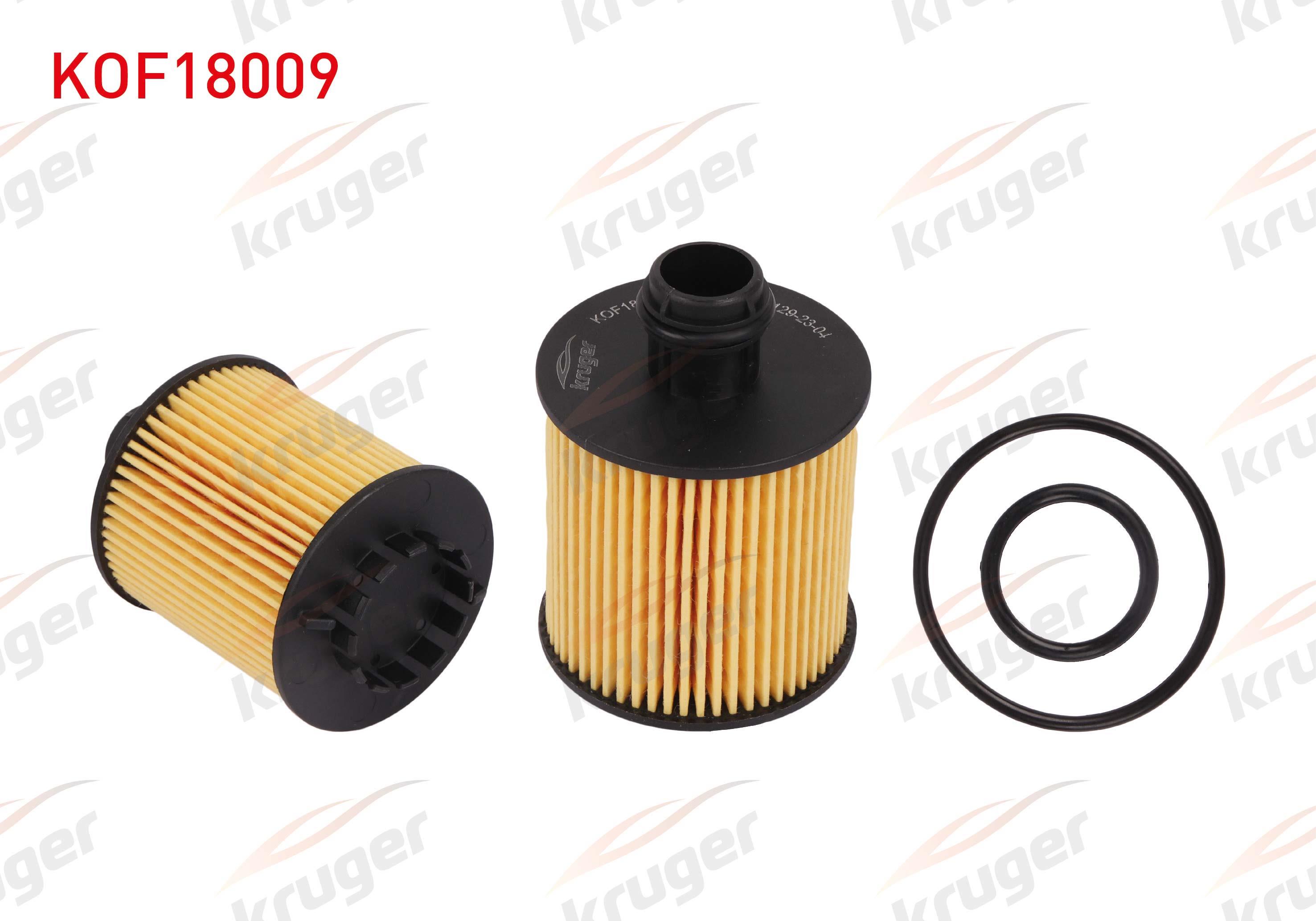 YAG FILTRE FIAT EGEA 2015- / DOBLO IV 2015- / FIORINO 2013-/ 500L EURO 5 1.3 MJT 2012-