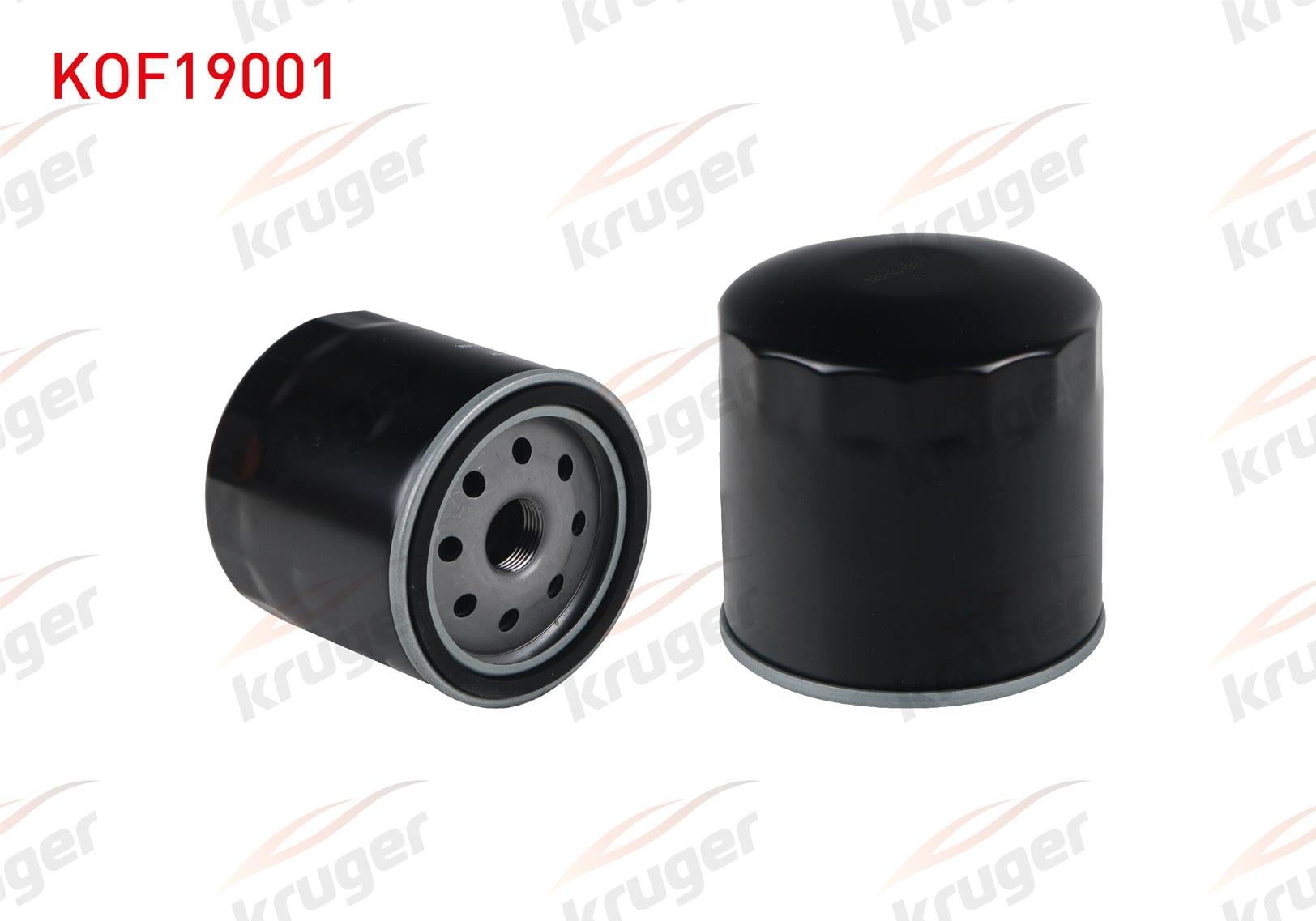 YAG FILTRE FORD FOCUS I (DAW,DBW) 1.8 TDCI 1998-2004 / TOURNEO CONNECT 1.8 TDCI 2002-2013 / TRANSIT (T_ _) 2.5 D 1985-1992