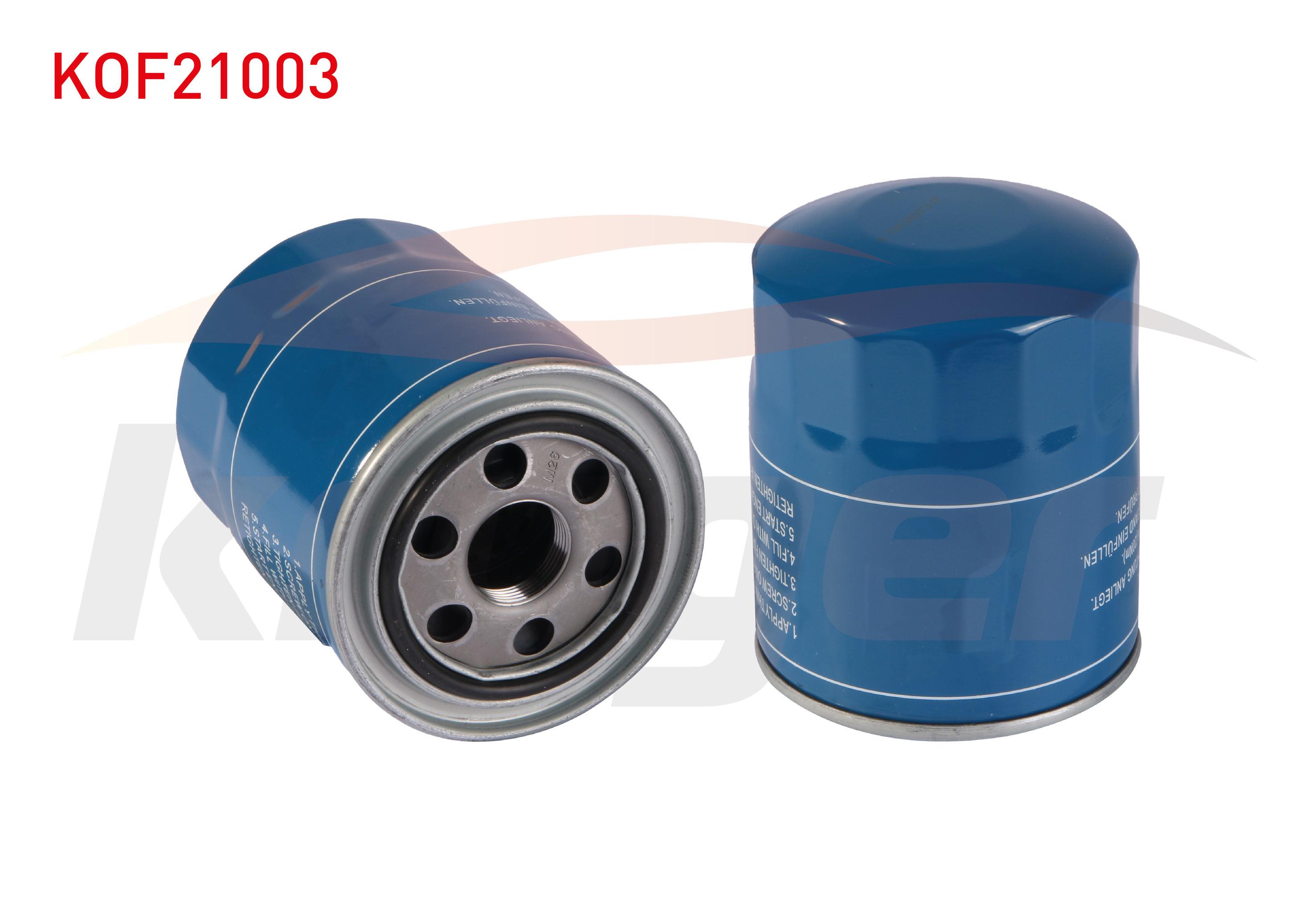 YAG FILTRE HYUNDAI H1 / H100 / H350 / STAREX / KIA BONGO / SORENTO 2.5 D 2.5 TD 2.4 D 2.5 CRDI 2008-