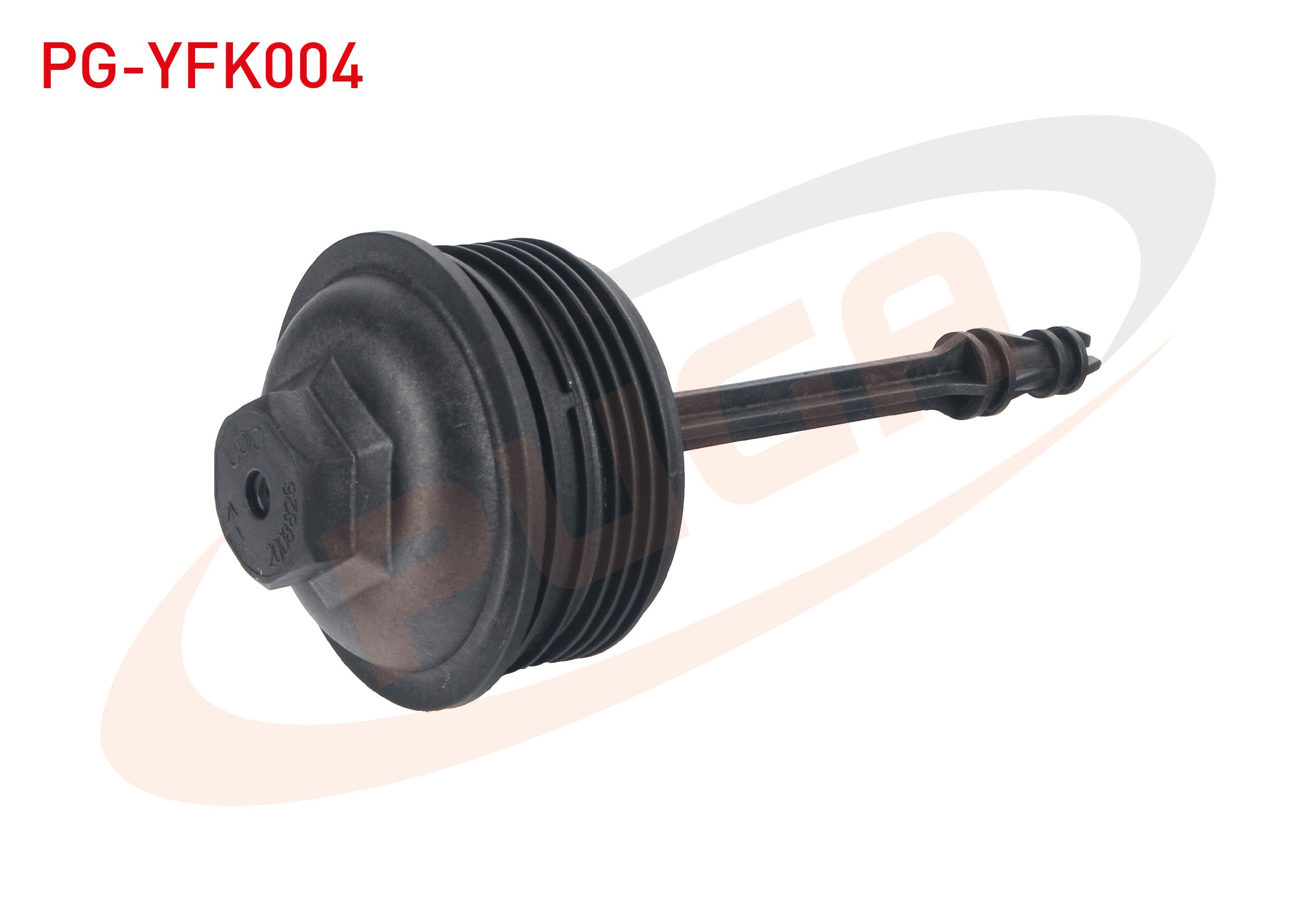 YAG FILTRE KAPAGI 1.6 TDI - 2.0 TDI VW CADDY 2010-2015 / PASSAT 2010-2015 / AMAROK 2010-2017 / TRANSPORTER T6