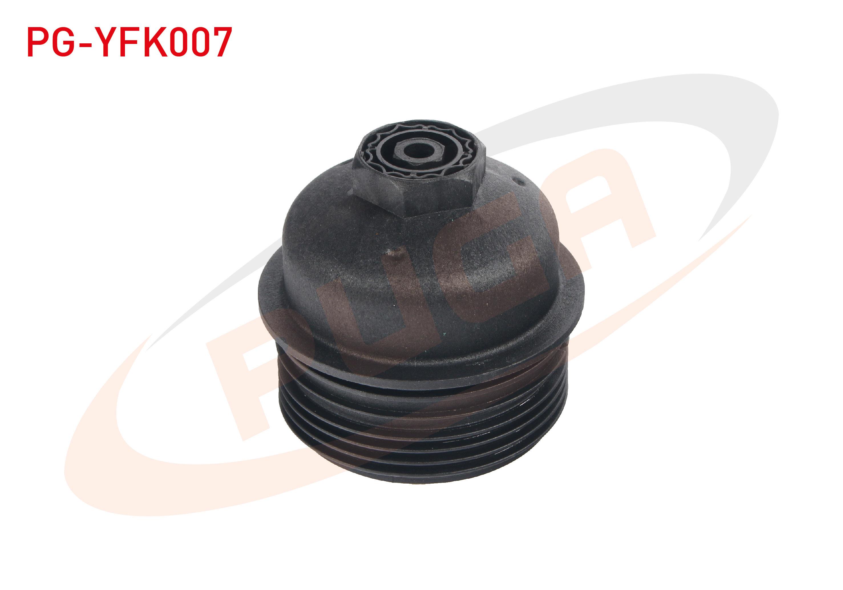 YAG FILTRE KAPAGI VOLKSWAGEN GOLF VII - PASSAT 1.6 TDI 2012-/ TRANSPORTER VI 2.0 TDI 2015-/ TIGUAN 1.6 TDI 2016-