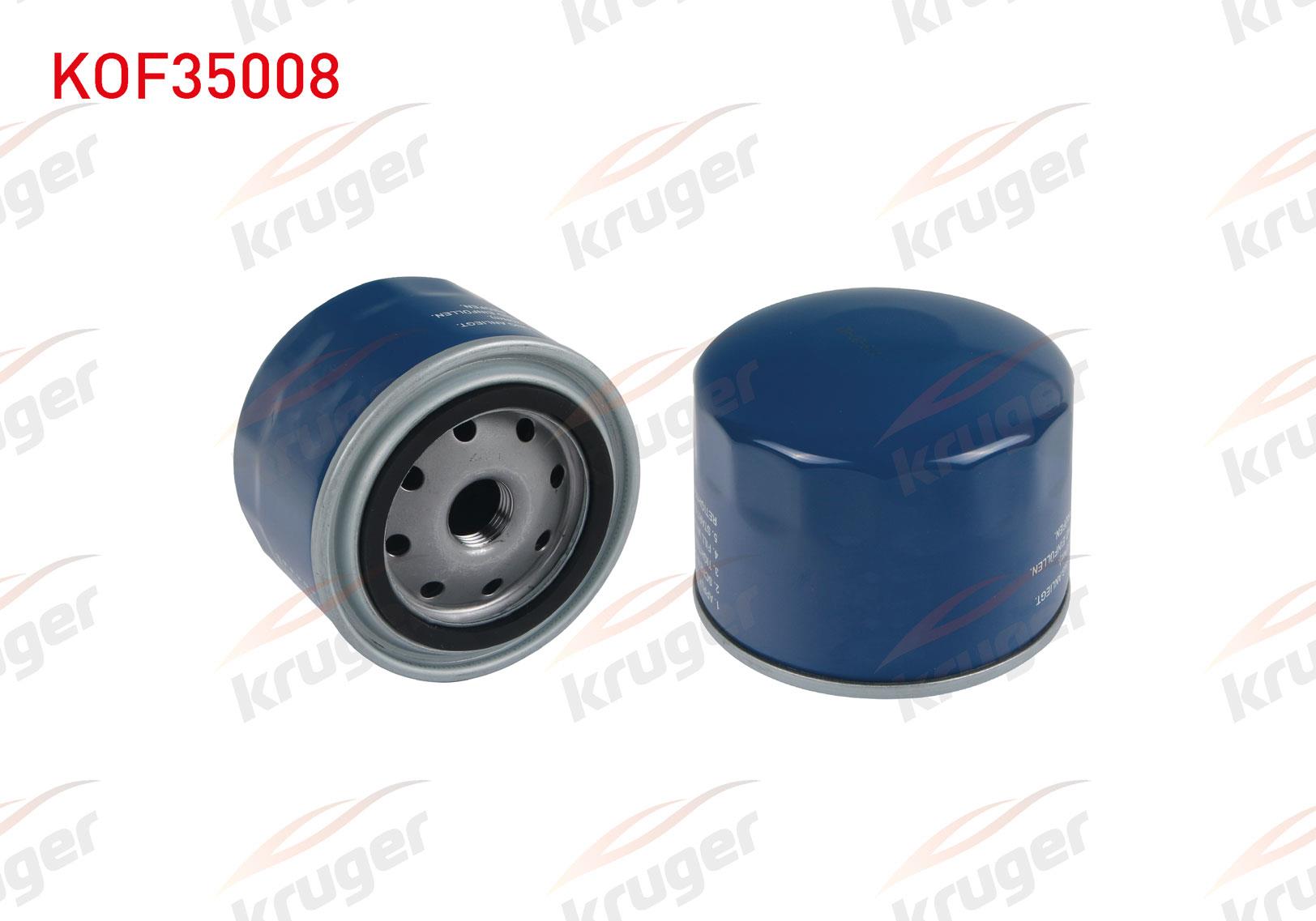 YAG FILTRE RENAULT R12 1.3 - 1.4 1971-2000 / R18 (134_) 1.6 1978-1986 / R5 (122_) 1.4 1972-1985