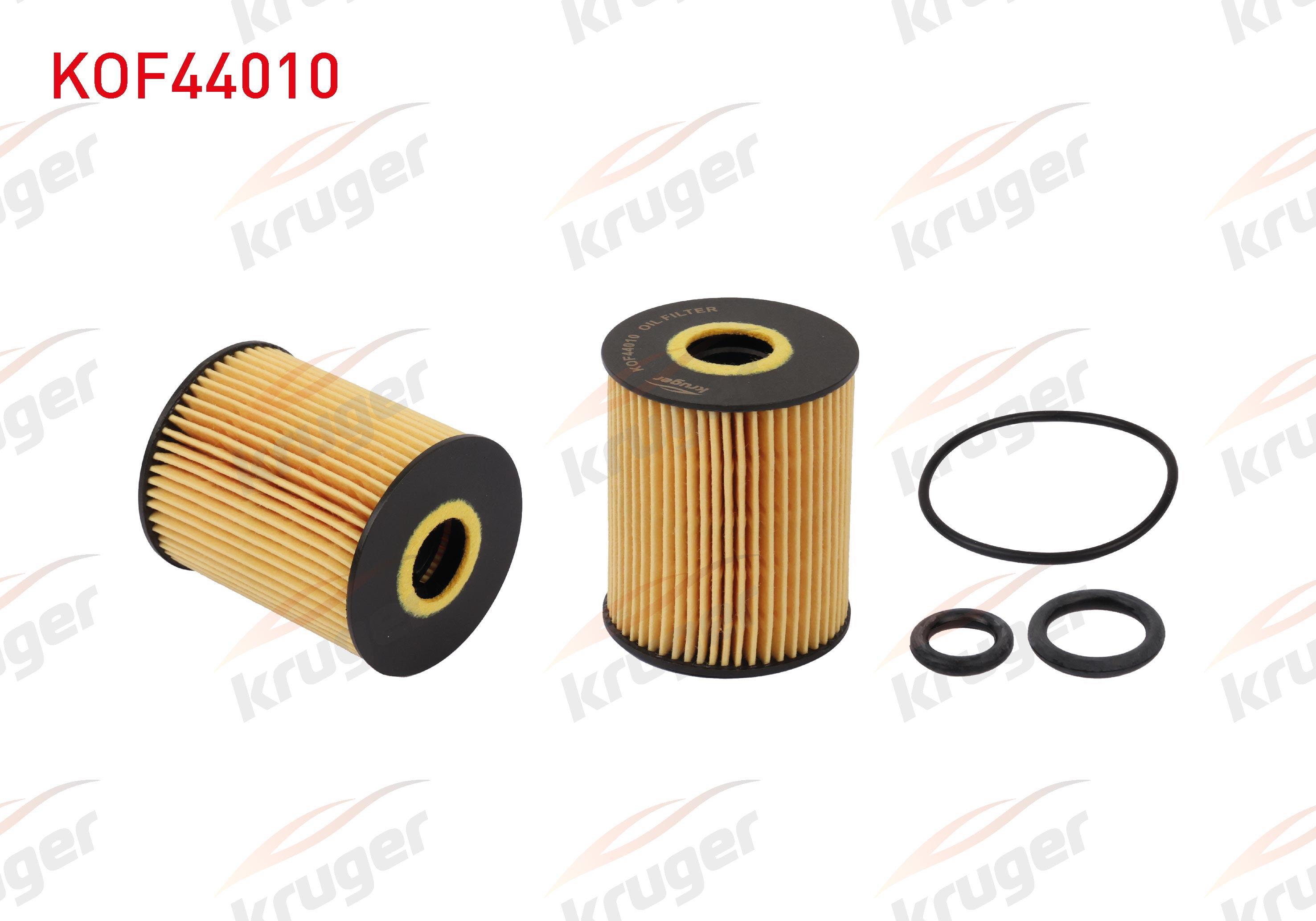 YAG FILTRE SEAT IBIZA V / SKODA FABIA II / VOLKSWAGEN POLO 1.2 TDI 2006-