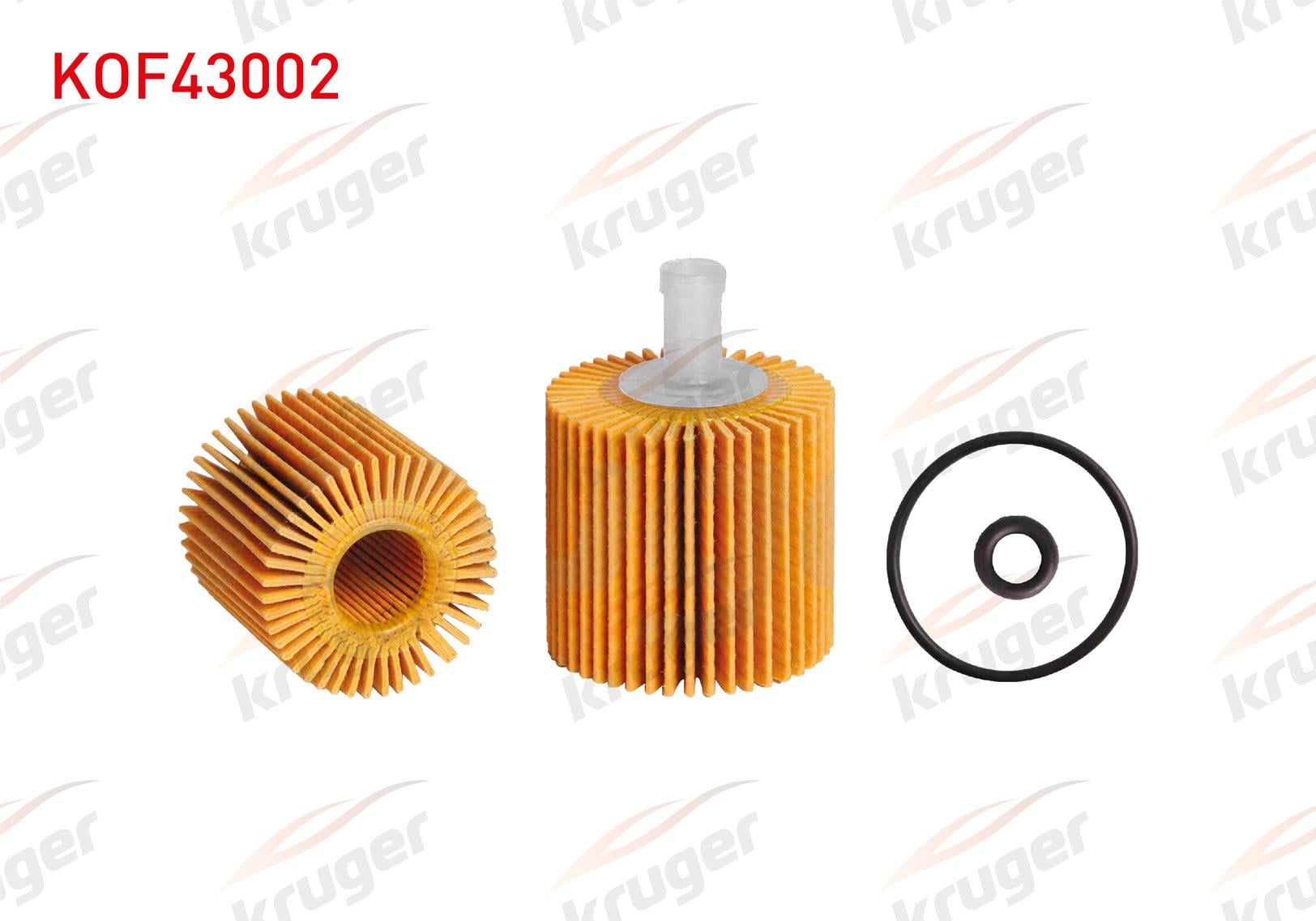 YAG FILTRE TOYOTA AURIS / COROLLA 1.4 D-4D 2012-