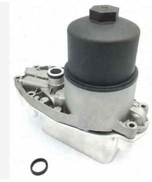YAĞ HAZNE SOĞUTUCU KOMPLE LAND ROVER RANGE ROVER IV- SPORT 3.0 D-3.0 TDV6-3.0 SDV6 09-18 5989070371- LR040738-­9X2Q-6B624