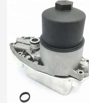 YAĞ HAZNE SOĞUTUCU KOMPLE LAND ROVER RANGE ROVER IV- SPORT 3.0 D-3.0 TDV6-3.0 SDV6 09-18 5989070371- LR040738-­9X2Q-6B624