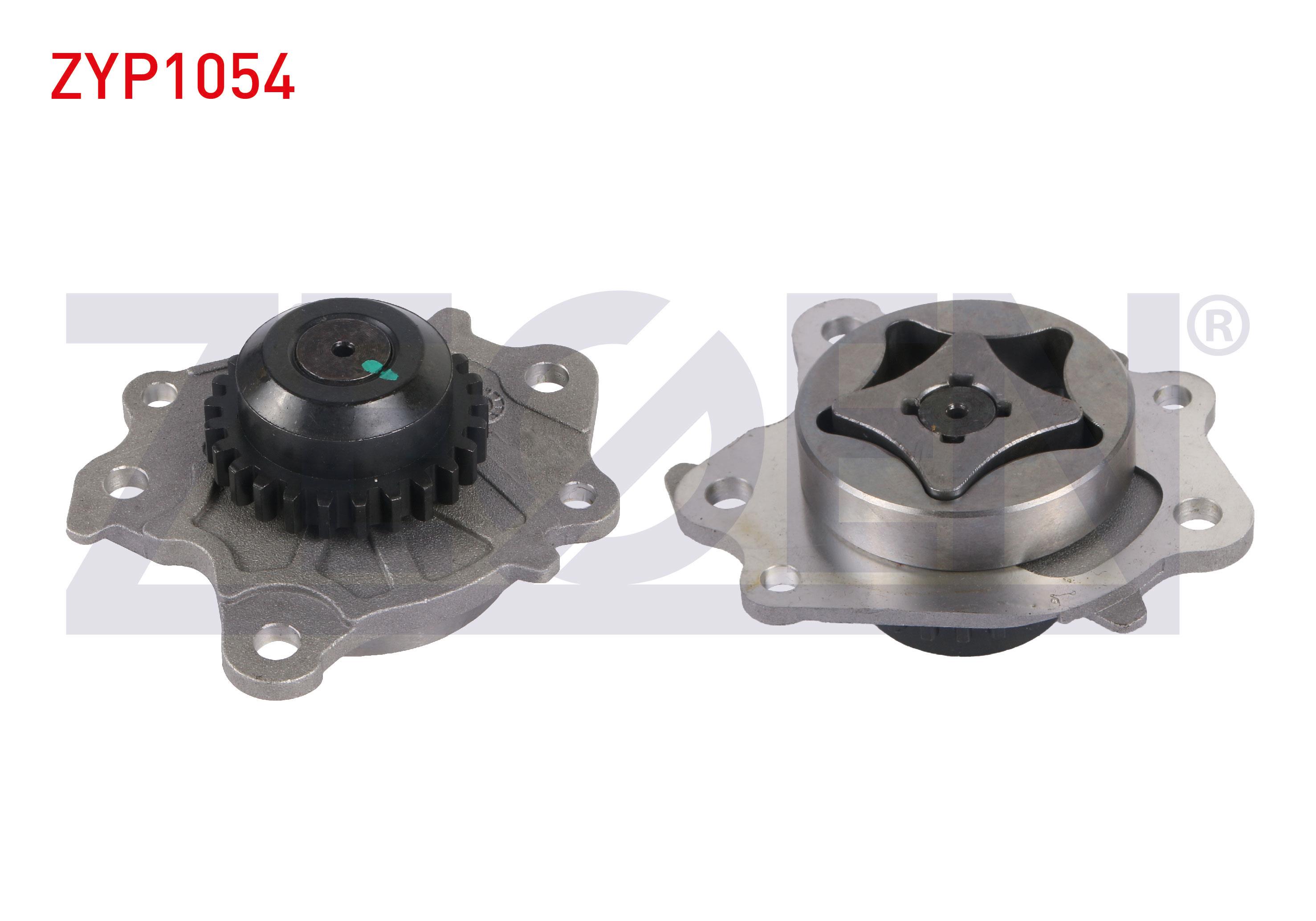 YAG POMPASI TOYOTA YARIS 1.0i - 1.3i 1999-2005/ YARIS 1.3 VVT-I 2006-2010/ DAIHATSU TERIOS - YRV 1.3 1997-