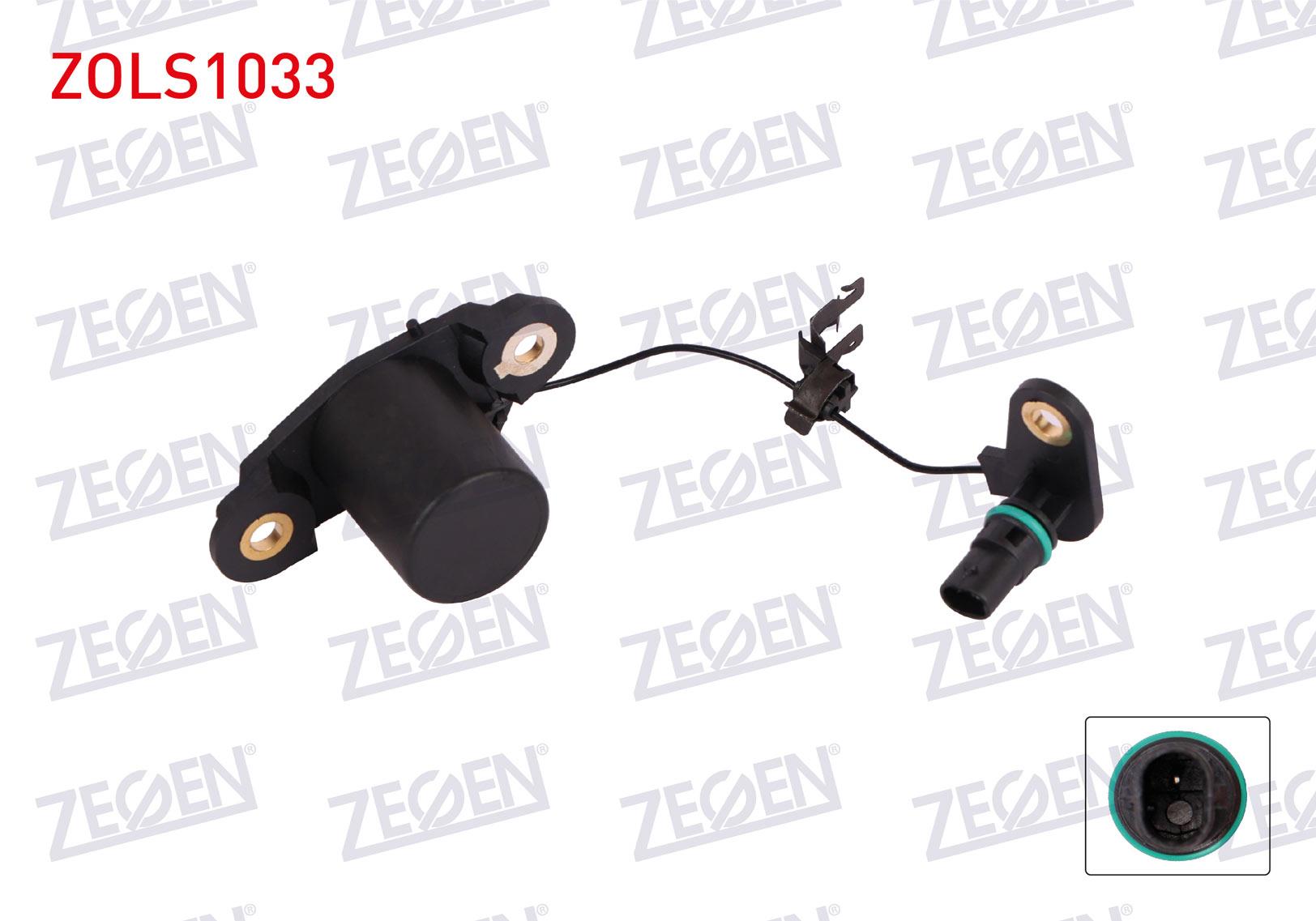 YAG SEVIYE SENSORU MERCEDES C SERISI W205 C 200 d 2015-2018/ MERCEDES E SERISI W212 E 220 CDI 2009-2015/ MERCEDES E SERISI W212 E 250 CDI 2009-2016 / W211 E SERISI E 320 CDI