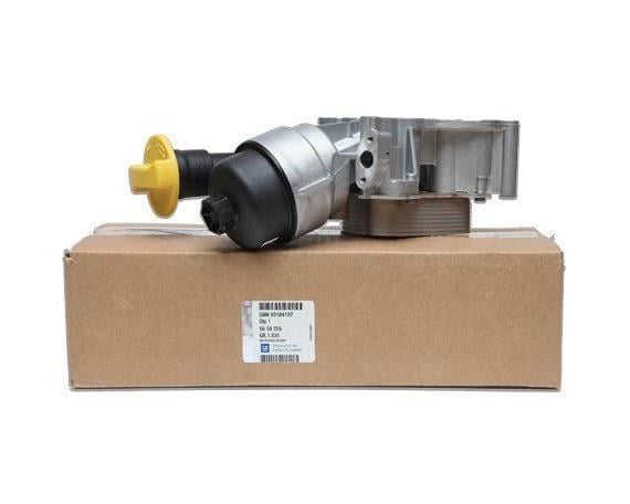 YAĞ SOĞUTUCU CORSA D ASTRA H DOBLO ALBEA PALIO LINEA FIORINO Z13DTH 04- EURO4 55183548 55210824 93184197 93192557 650241