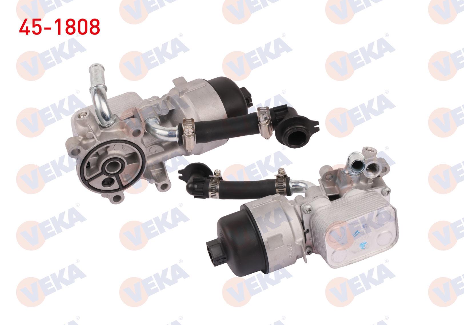 YAG SOGUTUCUSU KOMPLE FOCUS III - C-MAX II 2.0 TDCI 10-15/ MONDEO IV 2.0 TDCI 07-14/ KUGA I-II - SCUDO 2.0 TDCI 08-/ CITROEN C5 II-III 2.0 HDI 04-15/ JUMPY II 2.0 HDI 06-/ PEUGEOT 5008 2.0 HDI 09-