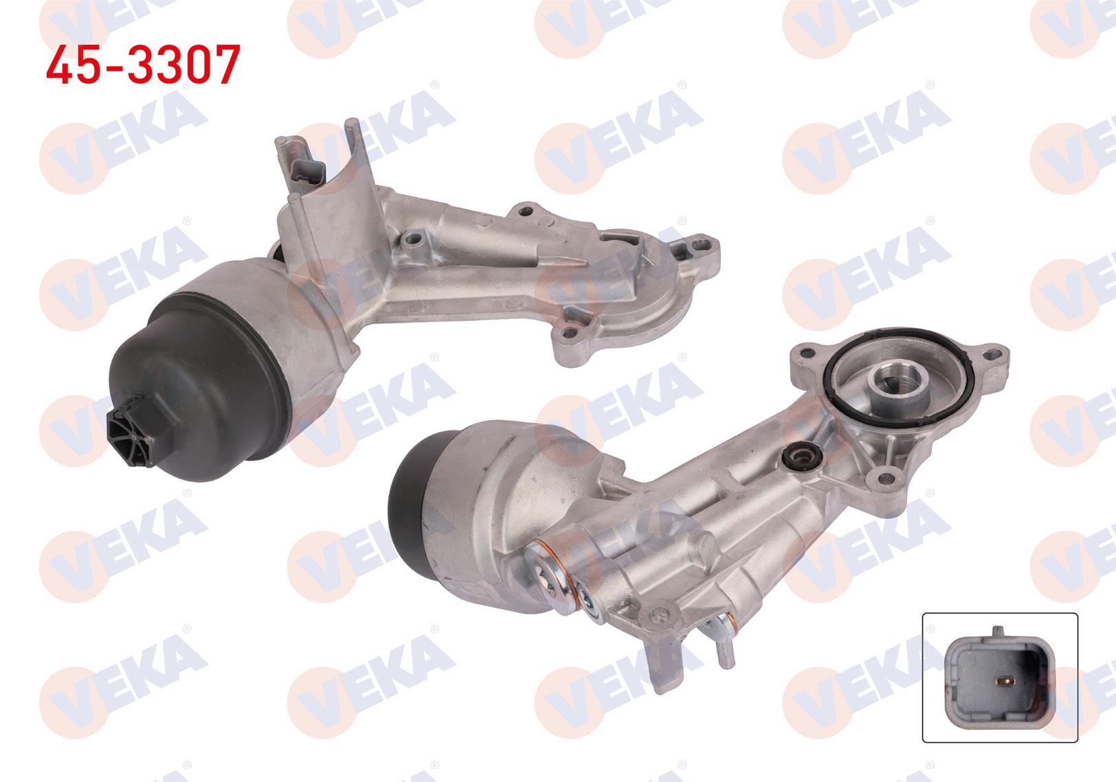 YAG SOGUTUCUSU KOMPLE PEUGEOT 206 1.6 16v 98-06/ 301 1.6 16v 12-17/ 306 1.6 16v 00-02/ 307 1.6 16v 00-07/ 308 1.6 16v 08-14/ CITROEN C-ELYSEE 1.6 16v 12-/ C4 1.6 16v 06-11/ C3 1.6 16v 02-10