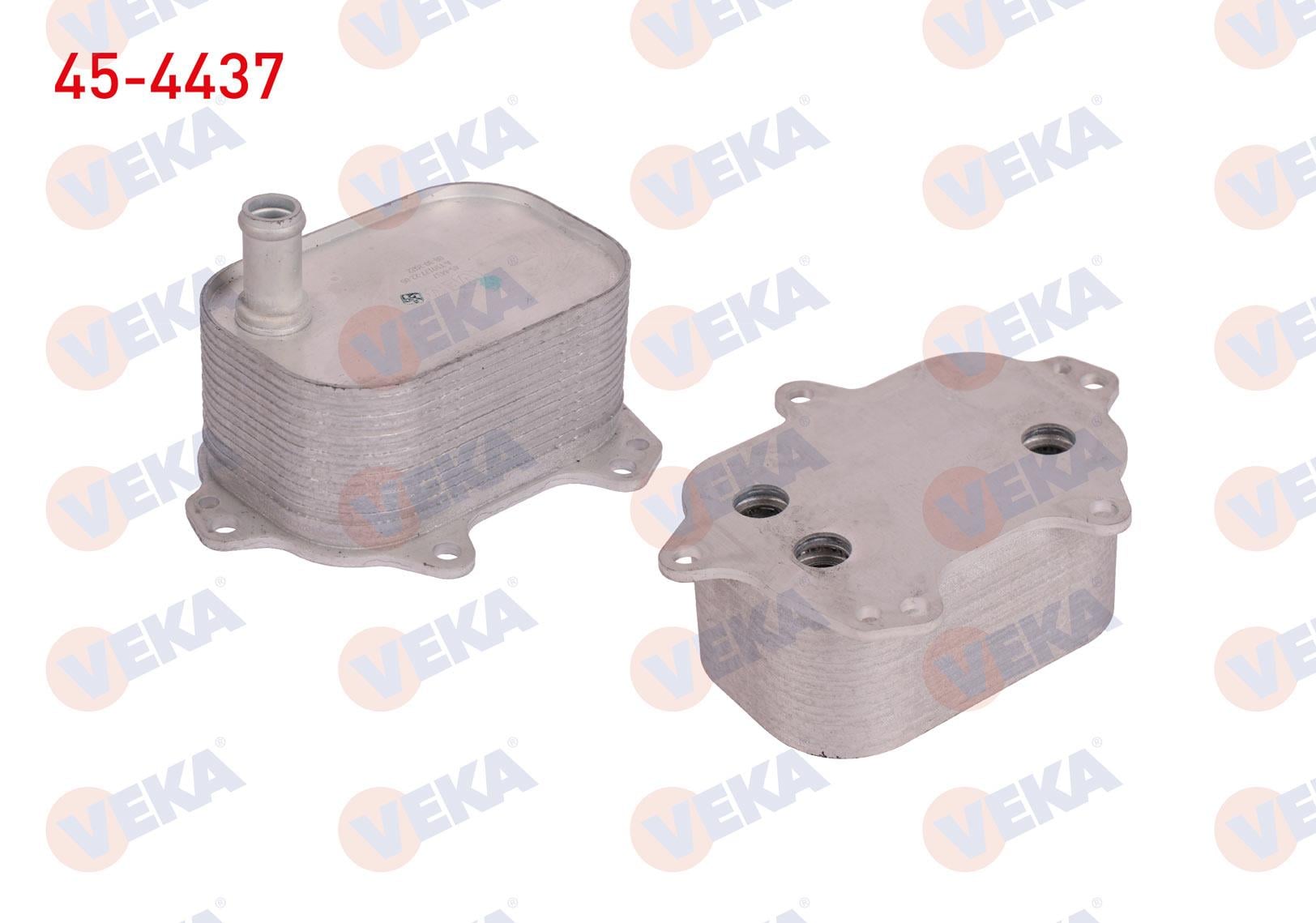 YAG SOGUTUCUSU TEK AUDI A4 (8K2) 2.0 TDI 2007-2015 / A6 (4G2) 2.0 TDI  2010-2018 / Q5 (8RB) 2.0 TDI 2008-2017