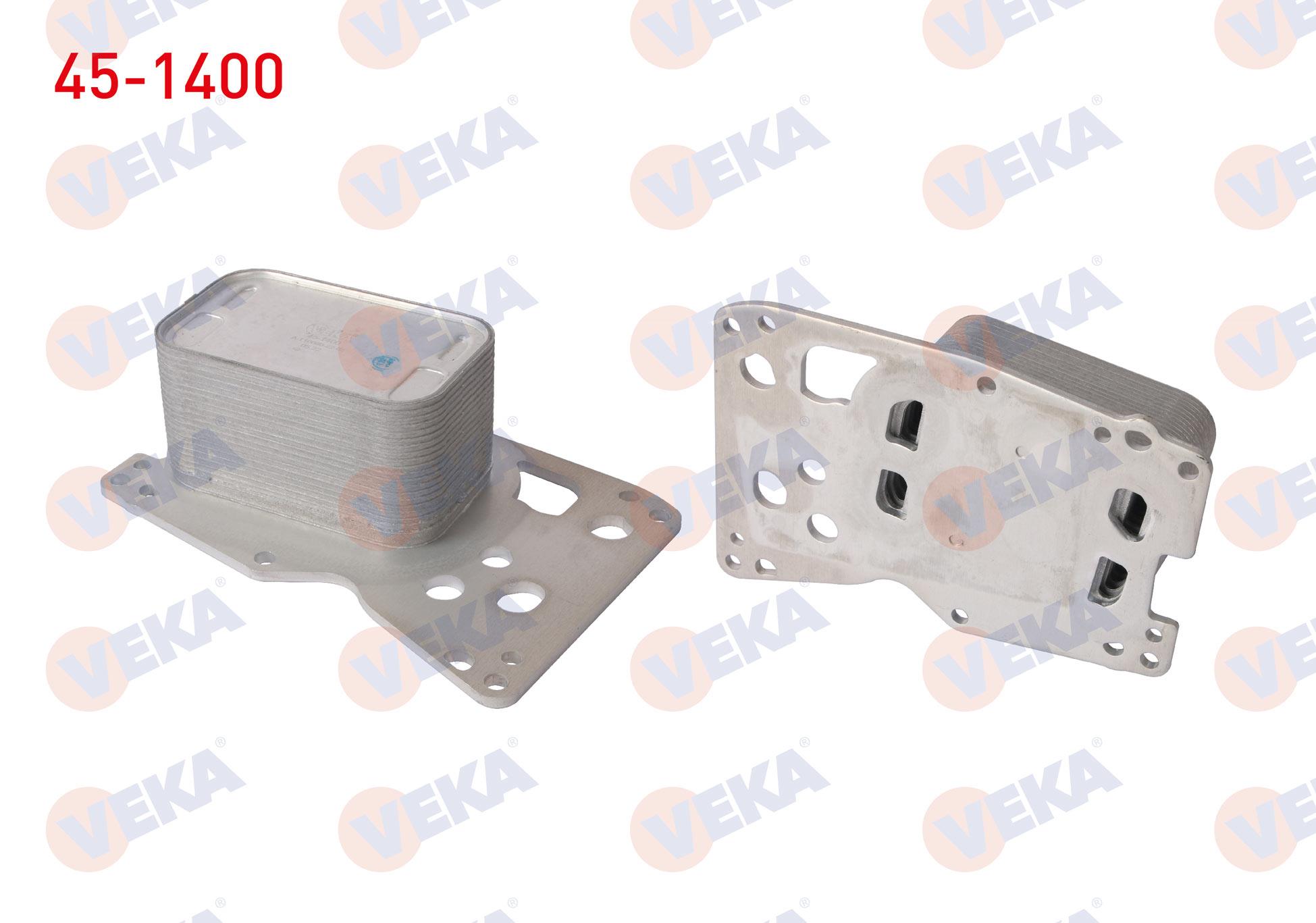 YAG SOGUTUCUSU TEK BMW 3 SERISI (E90,F30) 320 D - 320 D xDrive - 318 D 05-/ 5 SERISI (F10) 520 D - 525 D - 530 D 10-/ 1 SERISI (F20,F21) 116 D - 120 D 10-/ X1 (E84) 2.0 D 2011-/ X5 (F15,F85) 2.5 D 14-