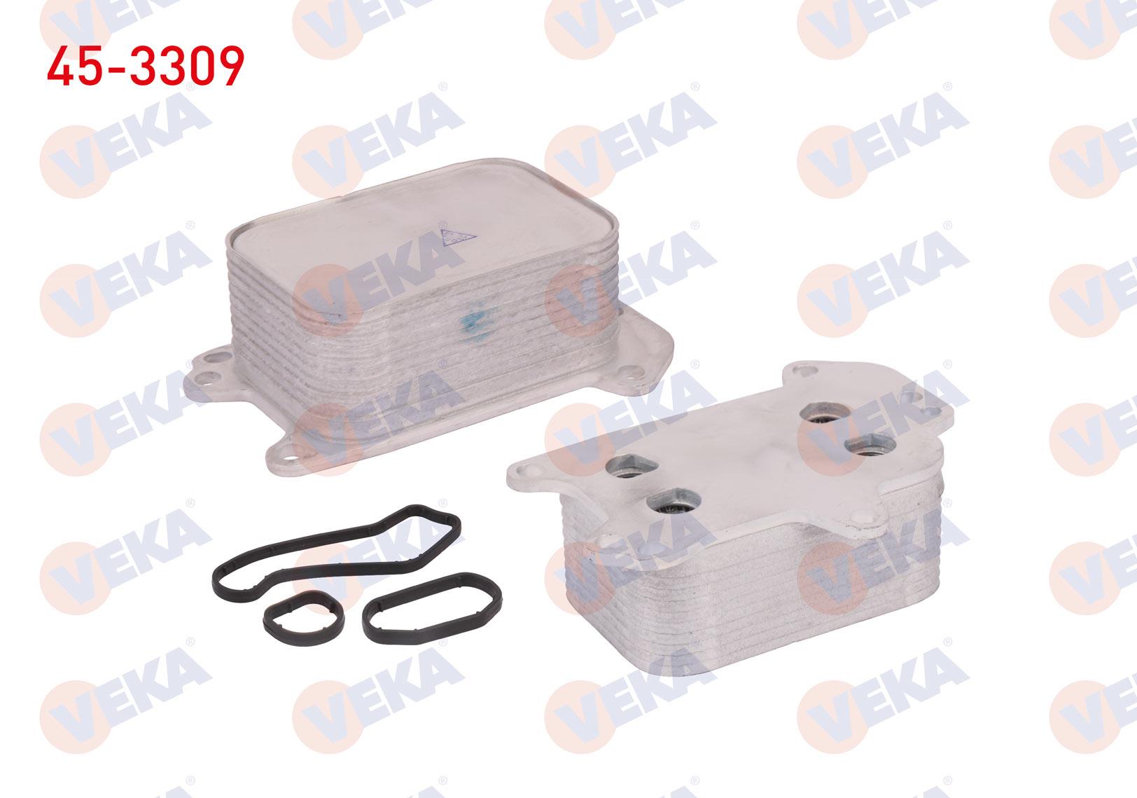 YAG SOGUTUCUSU TEK EURO 6 301 1.6 BlueHDI 14-19/ 308 II 1.6 Blue HDI -13-21/ 508 1.6 Blue HDI 14-18/ 3008 1.6 Blue HDI 13-16/ 5008 1.6 Blue HDI 13-16/ C-ELYSEE 1.6 Blue HDi 14-16
