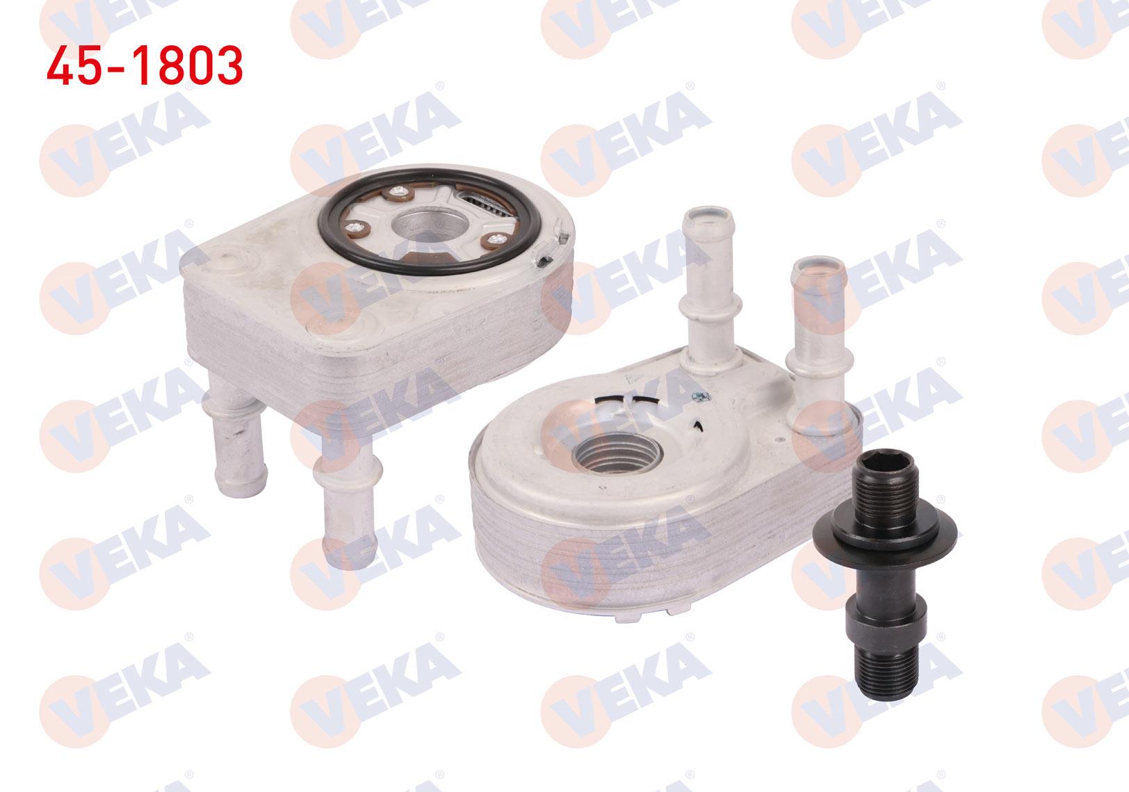 YAG SOGUTUCUSU TEK FIAT DOBLO (119,223) 1.9 D 2001-2010