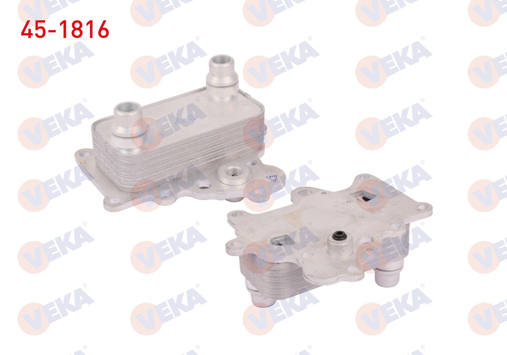 YAG SOGUTUCUSU TEK FIAT EGEA - DOBLO IV 1.6 MJT 2015-/ 500L - 500X 1.6 MJT 2012-/ BRAVO II 1.6 MJT 2006-/ ALFA ROMEO GIULIETTA 1.6 JTD 2010-/ JEEP RENEGADE 1.6 CRD 2014-