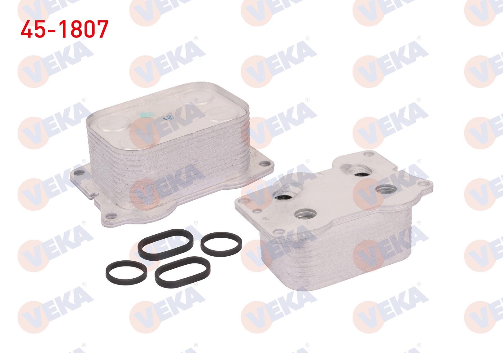 YAG SOGUTUCUSU TEK FORD FOCUS III - C-MAX II 2.0 TDCI 10-15/ MONDEO IV 2.0 TDCI 07-14/ KUGA I-II - SCUDO 2.0 TDCI 08-/ CITROEN C5 II-III 2.0 HDI 04-15/ JUMPY II 2.0 HDI 06-/ PEUGEOT 5008 2.0 HDI 09-