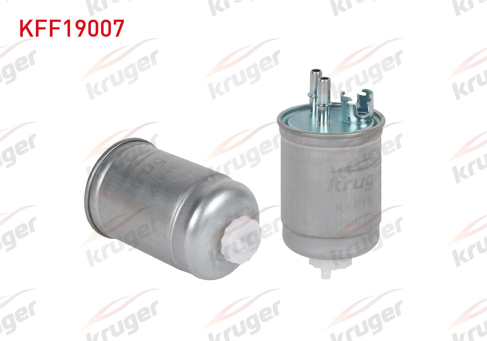 YAKIT FILTRE (75 HP) FORD FOCUS I 1.8 TDCI 1998-2004 / TRANSIT CONNECT 1.8 DI 2002-2013
