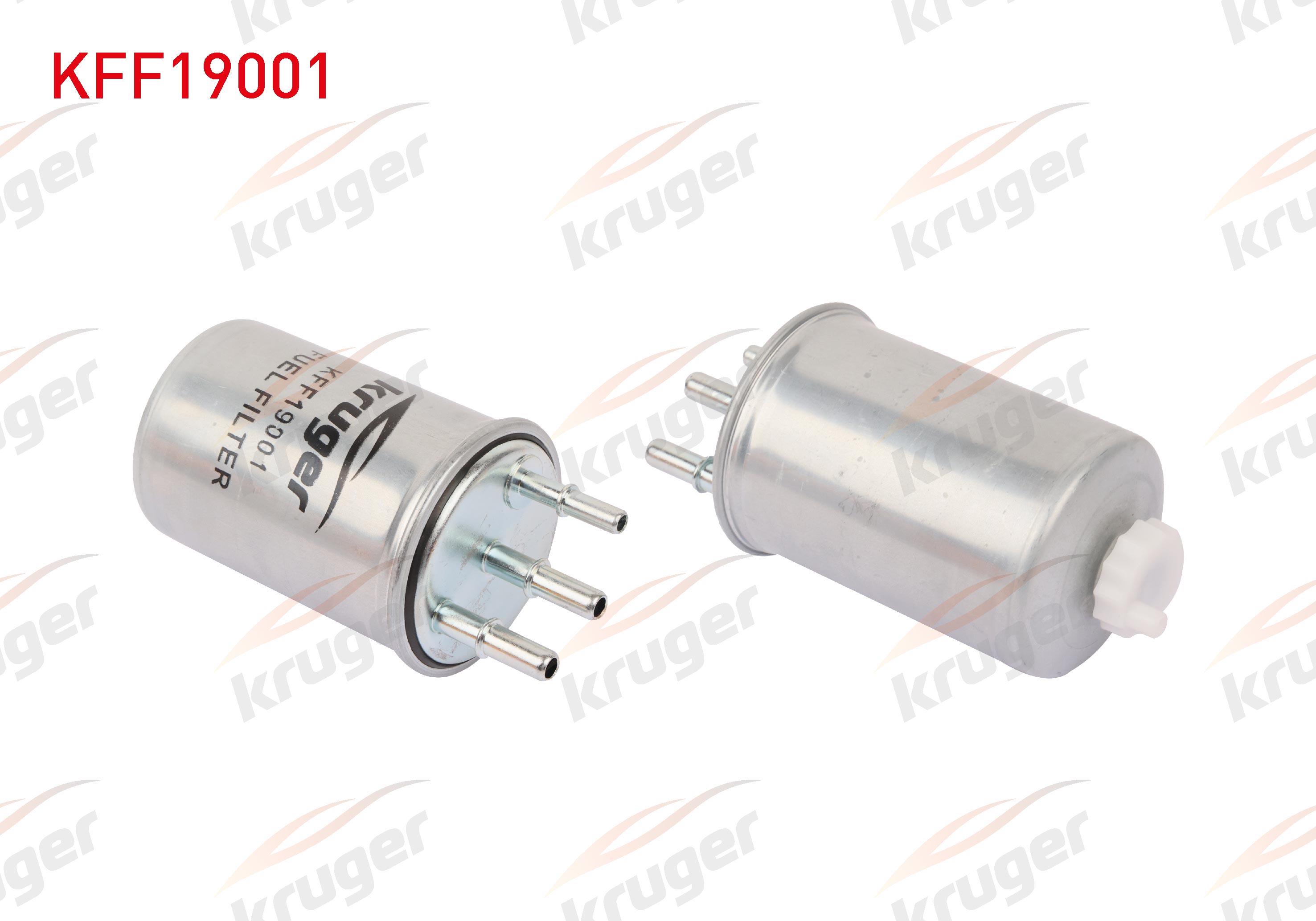 YAKIT FILTRE (90 HP) FORD TOURNEO CONNECT / TRANSIT CONNECT 1.8 TDCI 2002-2013
