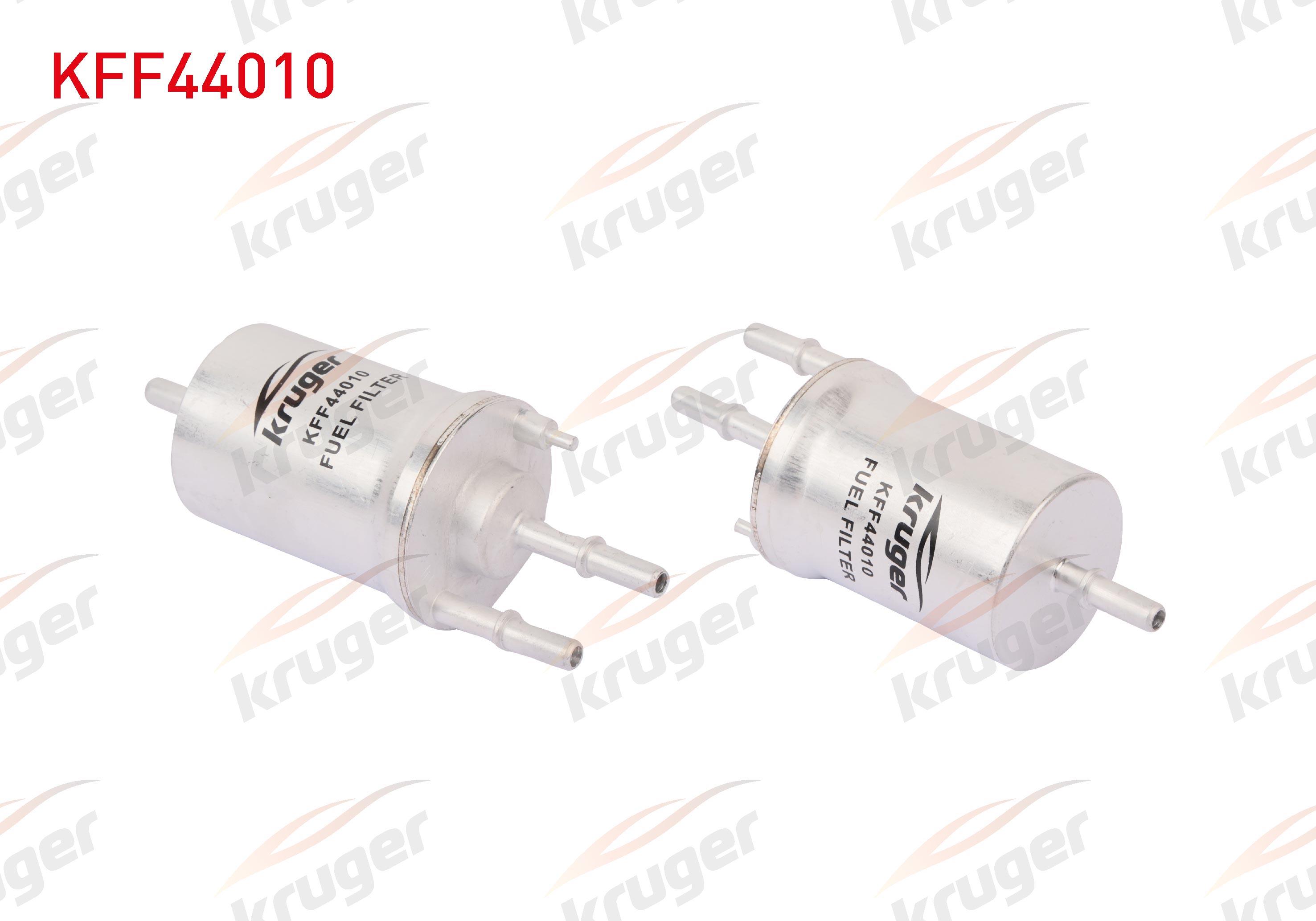 YAKIT FILTRE AUDI A3 / SEAT IBIZA / SKODA FABIA / RAPID / VOLKSWAGEN GOLF / JETTA / POLO 1.2 1.4 1.6 2003-2012