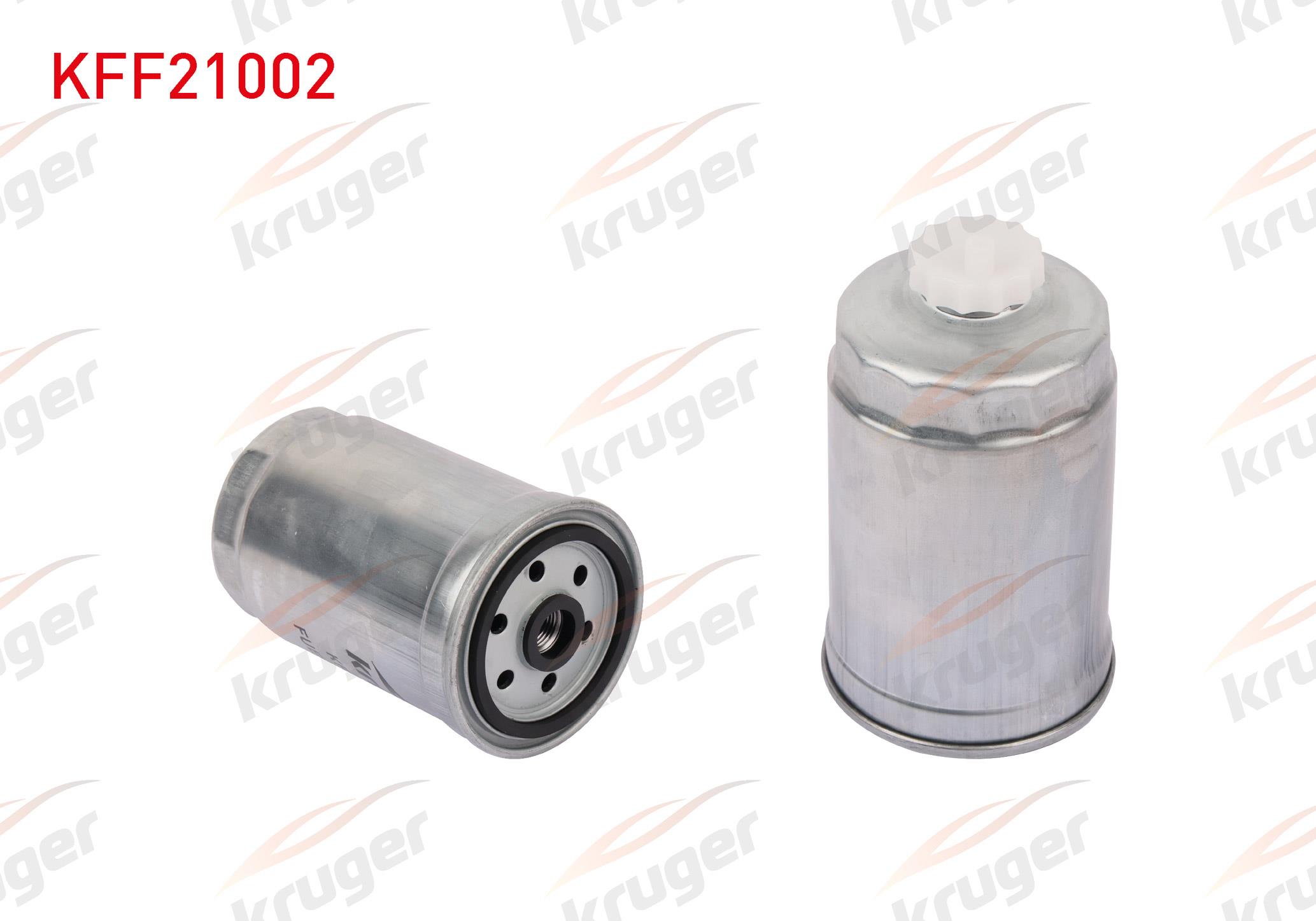 YAKIT FILTRE HYUNDAI ACCENT ERA / GETZ / H1 / I30 / I40 / KIA CARENS 1.5 CRDI 1.6 CRDI 1.7 CRDI 2.0 CRDI 2006-2012