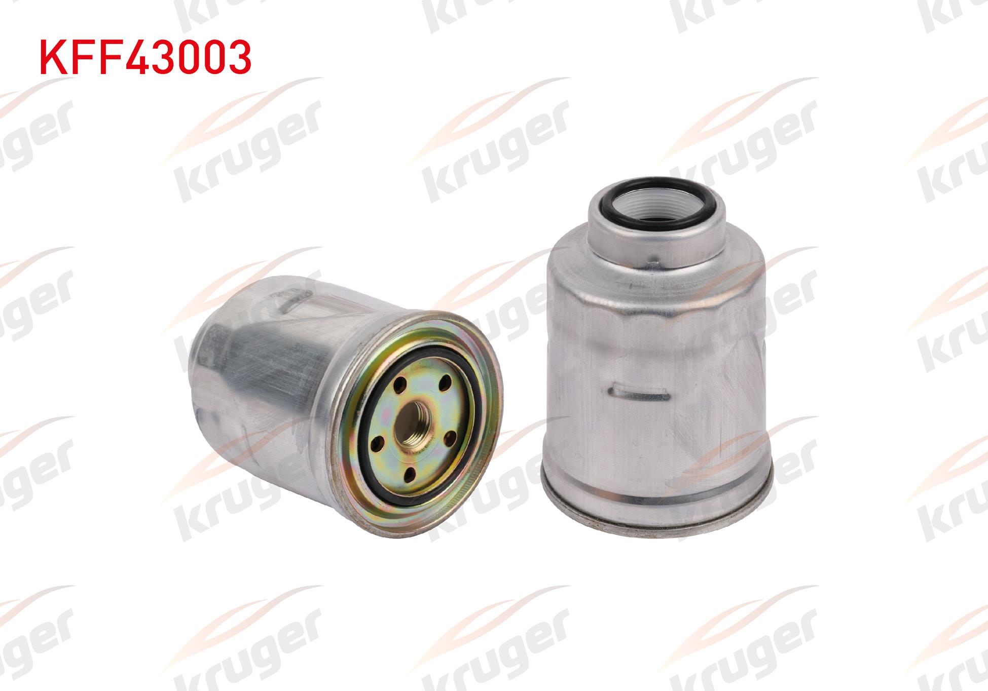 YAKIT FILTRE TOYOTA AURIS / COROLLA  1.4 D-4D 2012-