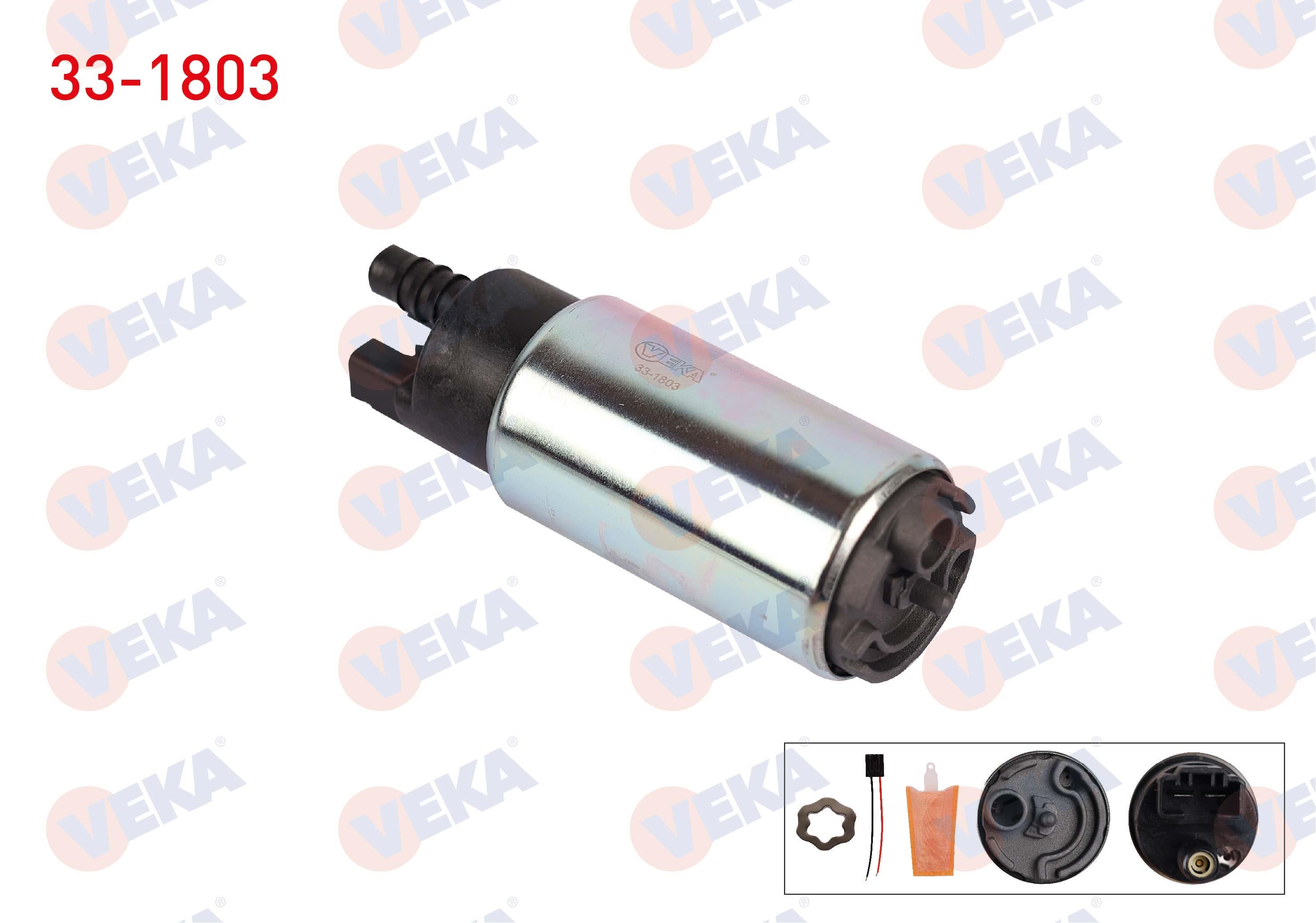 YAKIT POMPASI SUZGECLI KABLOLU 4 BAR MAREA 1.6i 16v 96-07/ ACCENT II 1.5i-1.6i 00-05/ GETZ 1.3i-1.5 CRDI 03-/ 323 1.5i 16v 94-98/ 626 2.0i 92-97/ ACCORD V 2.0i 16v 93-97/ CIVIC V 1.5i-1.6i 93-96