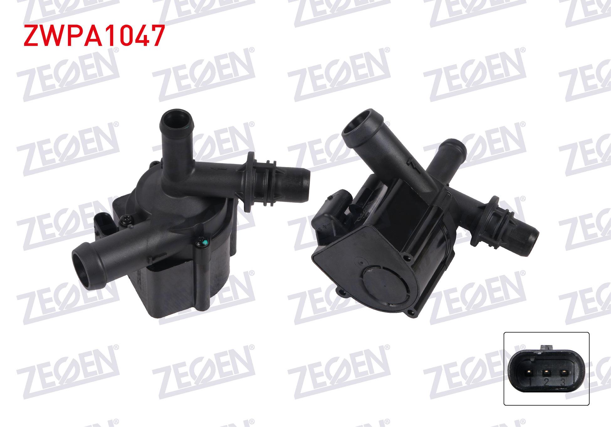 YARDIMCI SU POMPASI BMW 1 SERISI (F20) 2010-/ 3 SERISI (F30) 2011-2018