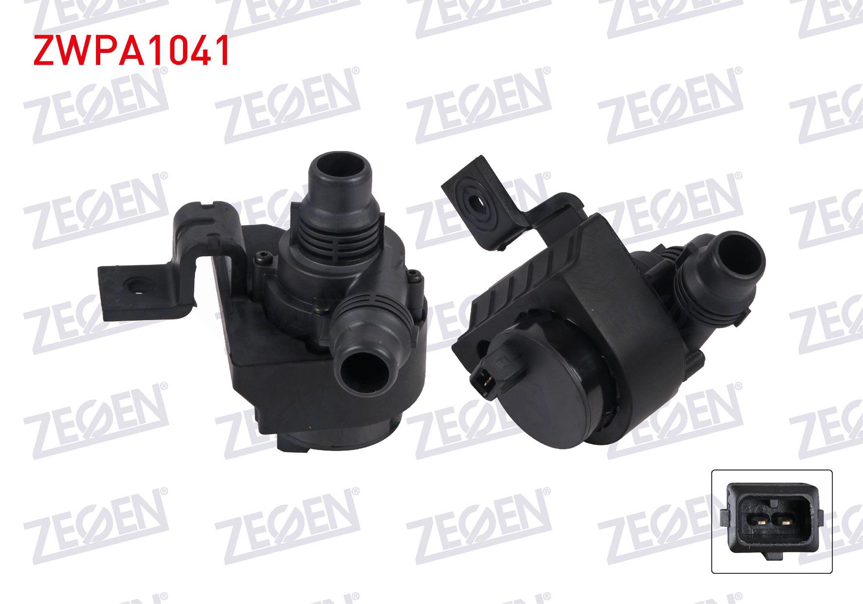 YARDIMCI SU POMPASI BMW 5 SERISI (E60) 2003-2010 / 6 SERISI (E63) 2004-2010