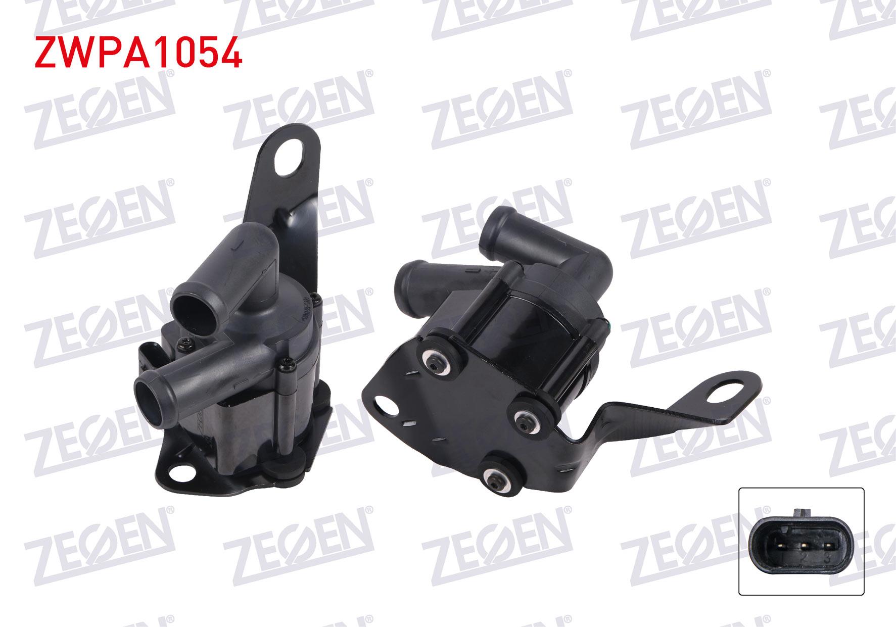YARDIMCI SU POMPASI BMW 5 SERISI (F10) 520 D 2010-2014 / 7 SERISI (F01) 2009-2012