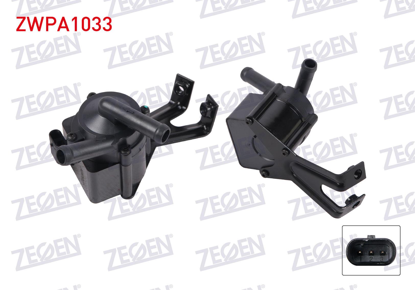 YARDIMCI SU POMPASI BMW 5 SERISI (F10) 550 i 2010-/ 6 SERISI (F12) 650 i 2011- / 7 SERISI (F01,F02,F03,F04) 750i 2009- / X5 (F15,F85) 5.0i - M5 2014-