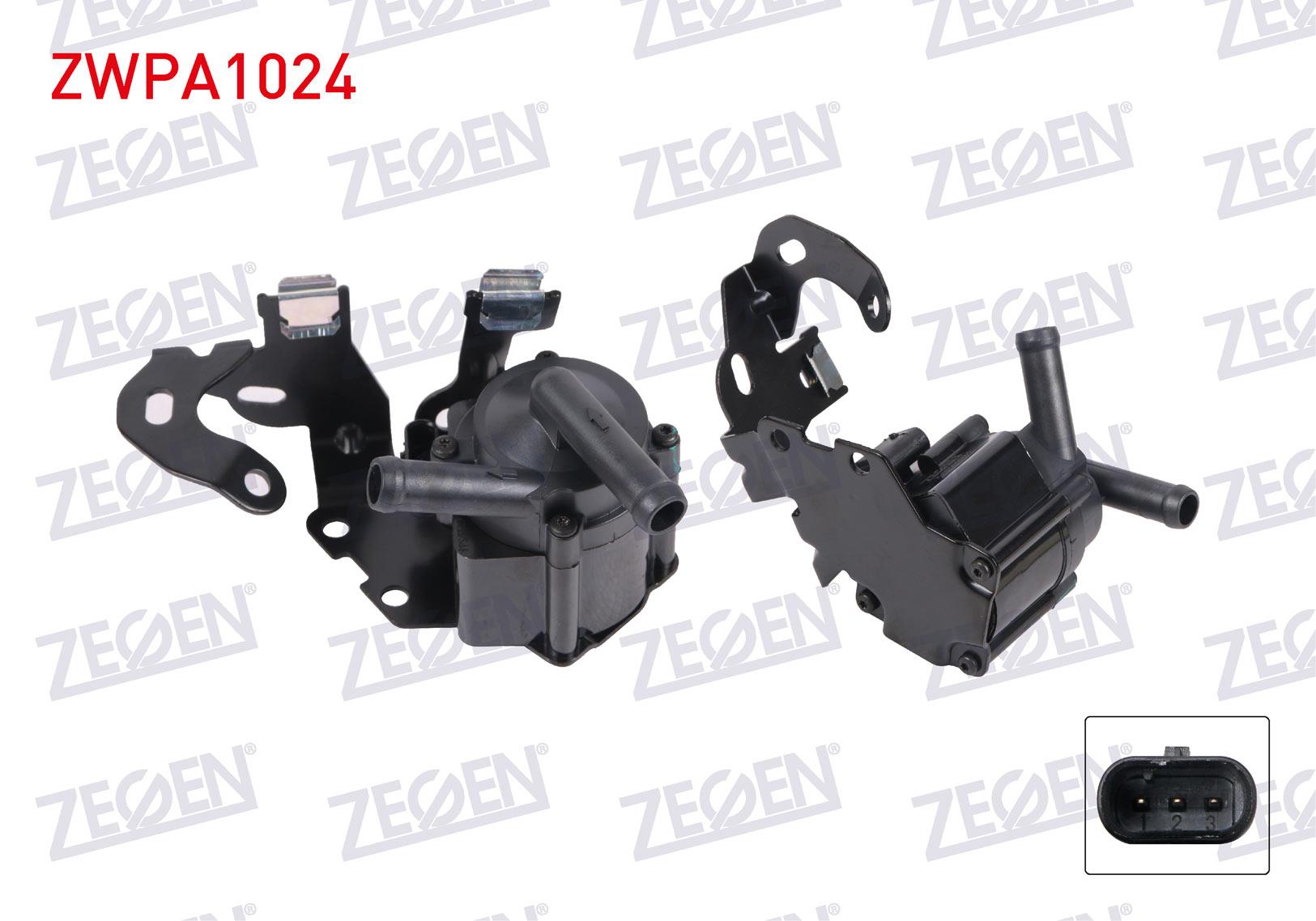 YARDIMCI SU POMPASI PEUGEOT 207 1.6i 16v 06-12/ 208 12-/ 308 07-13/ 3008 09-16/ 508 10-18/ 5008 09-17/ CITROEN C5 III 08-15/ C4 08-11