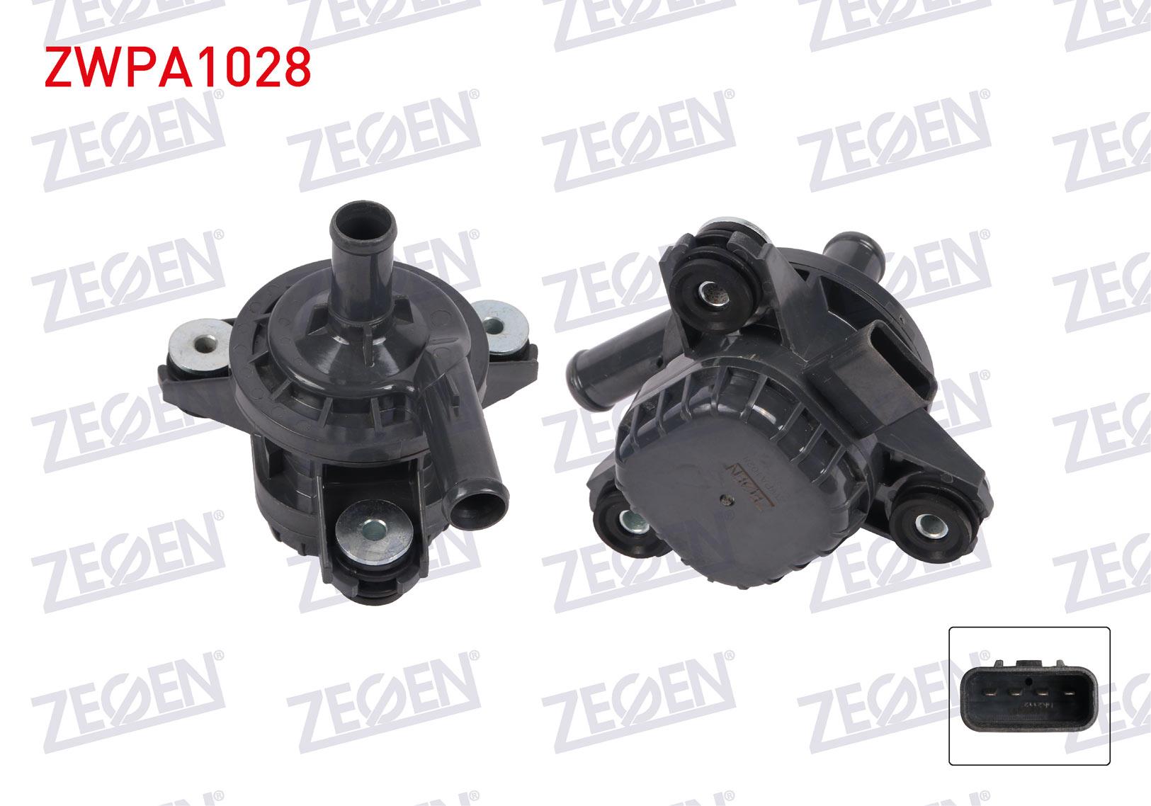 YARDIMCI SU POMPASI TOYOTA RAV4 IV (ZSA4,ALA4) 2.5 Hybrid 2012-2018