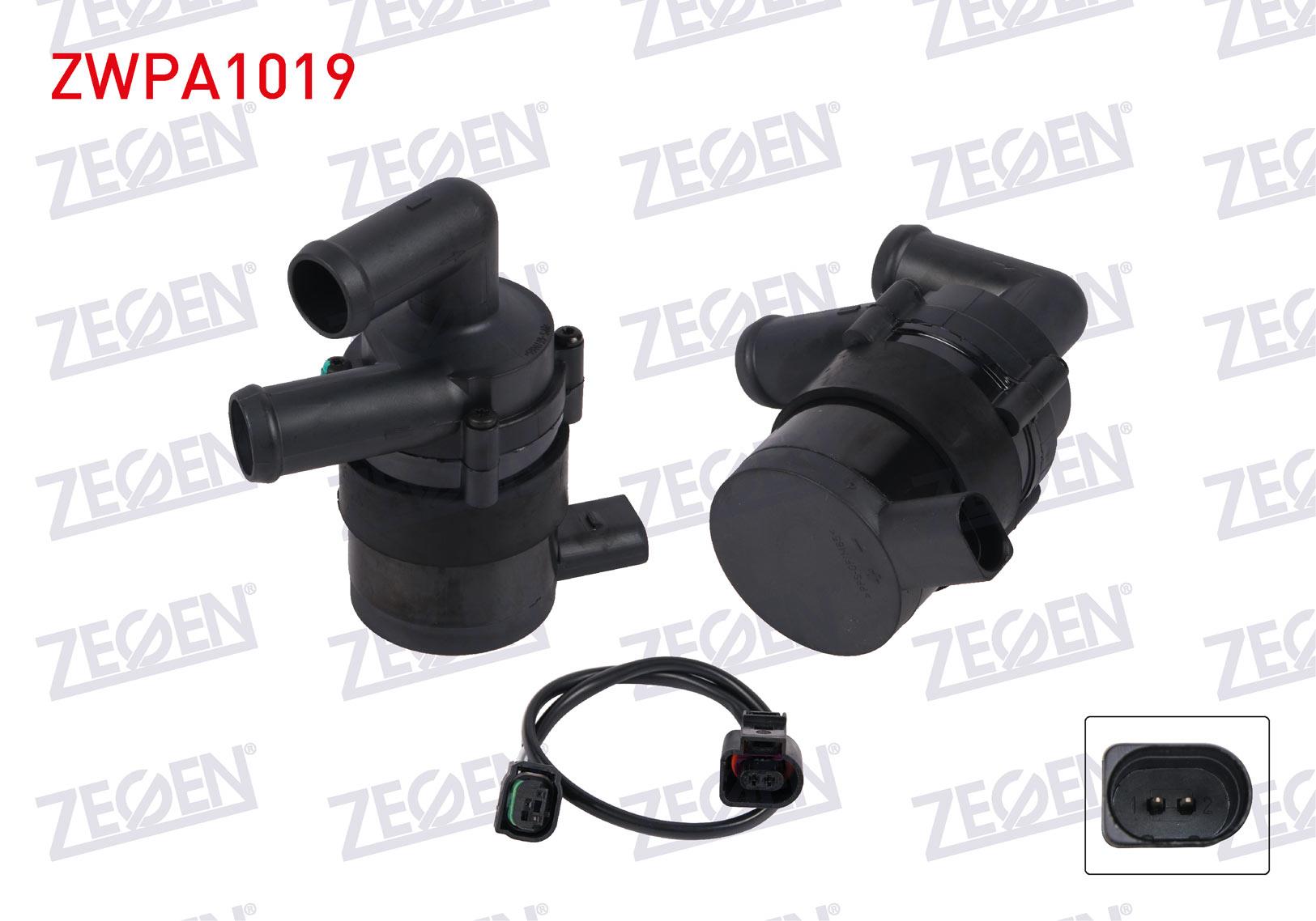 YARDIMCI SU POMPASI VOLKSWAGEN CADDY III 04-15/ GOLF V (1K1) 04-08/ GOLF VI (5K1) 08-13/ JETTA III (1K2) 05-10/ JETTA IV (162) 11-/ TIGUAN (5N_) 07-15/ AUDI A3 (8PA) 04-13/ SKODA OCTAVIA (5E3) 2012-