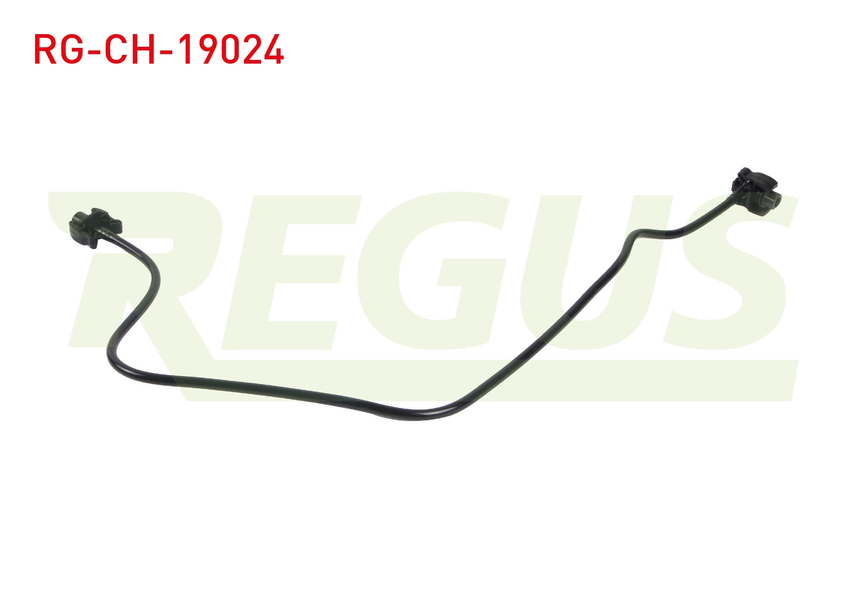 YEDEK SU DEPO BORUSU FORD FIESTA VI 1.4 TDCI 2008-2012