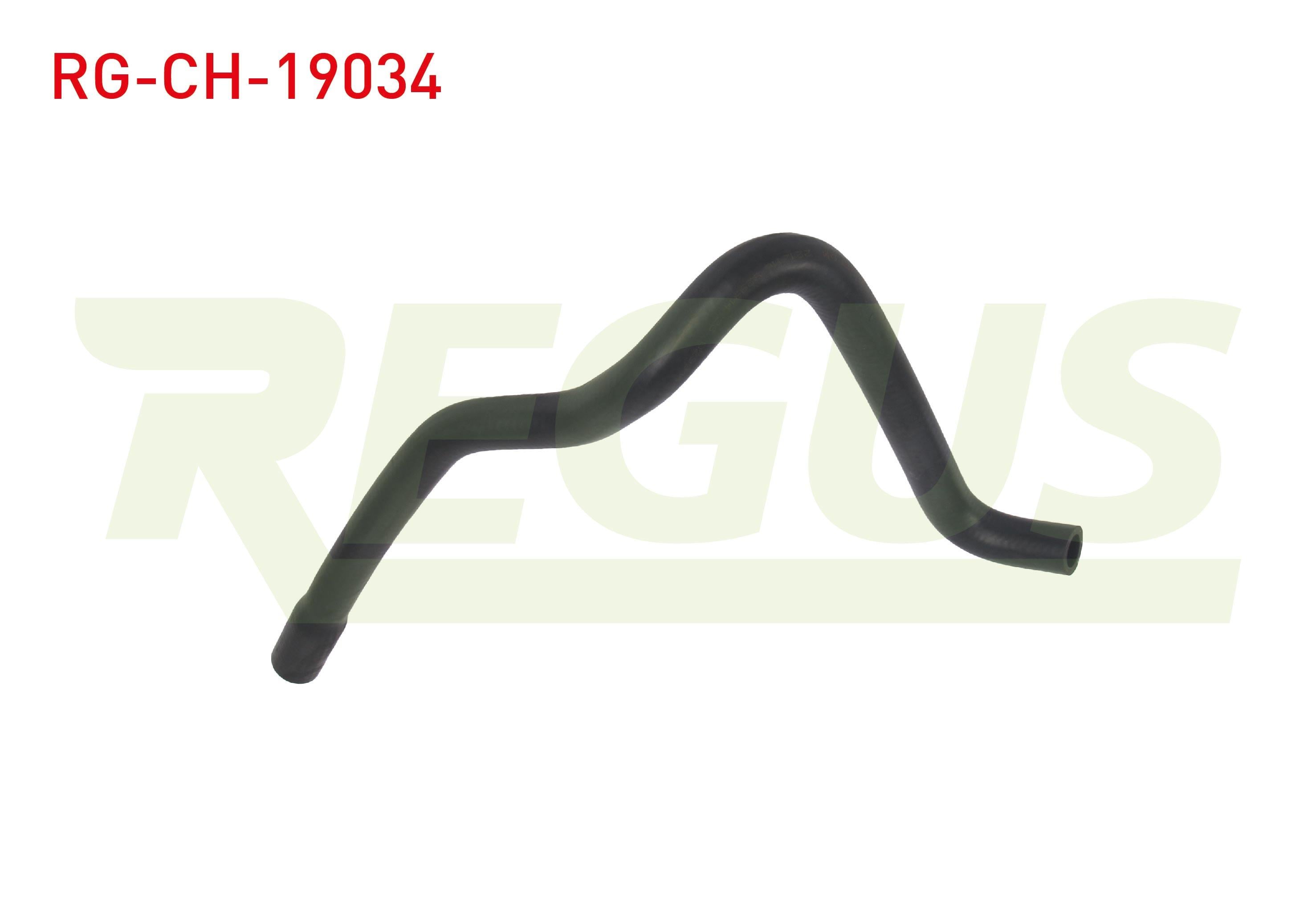 YEDEK SU DEPO HORTUMU FORD TRANSIT CONNECT 1.8 TDCI 2002-2014