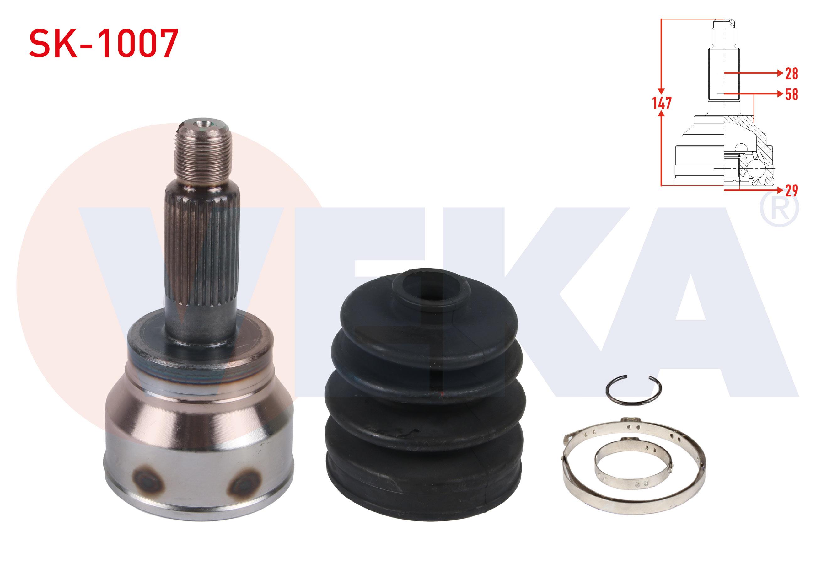 AKS KAFASI SOL-SAG ON DIS 28X29X58 UZUNLUK 147mm SUZUKI SX4 (GY) 1.6 2006-