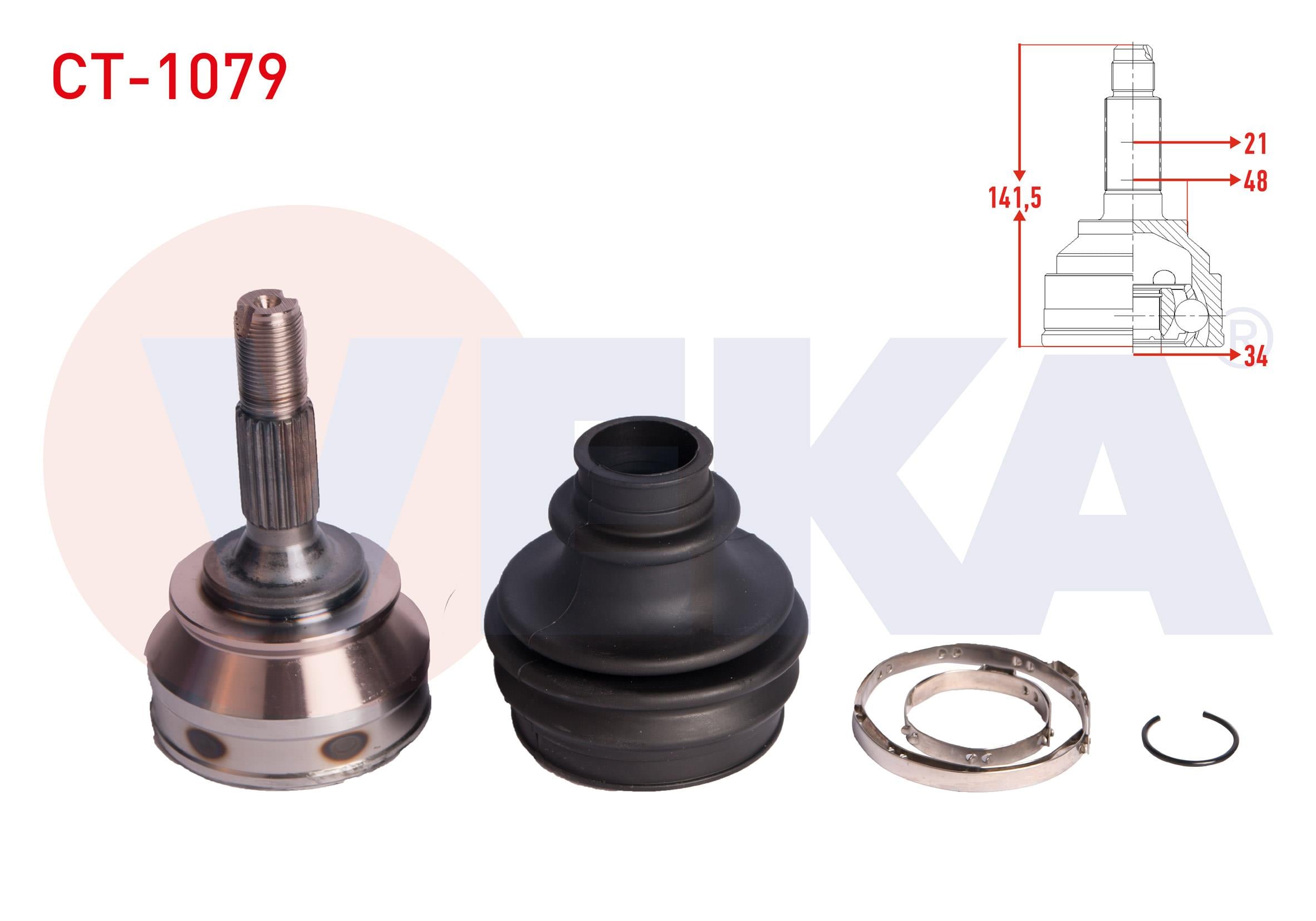 AKS KAFASI SOL-SAG ON DIS 34X21X48,20 UZUNLUK 141,5mm CITROEN C-ELYSEE 1.6 HDI 2012-
