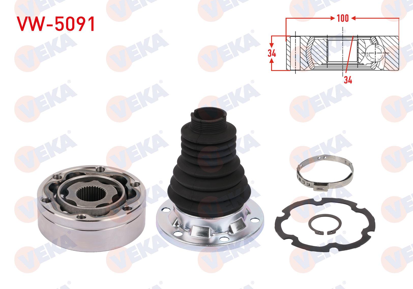 AKS KAFASI SOL-SAG ON IC 34X34X100 VOLKSWAGEN PASSAT B8 1.4 TSI, 1.6 TDI 2014- / SKODA SUPERB 1.4 TSI, 1.6 TDI, 2.0 TDI 2015- / KAROQ 1.6 TDI 2017- / SEAT ATECA 1.6 TDI 2016-