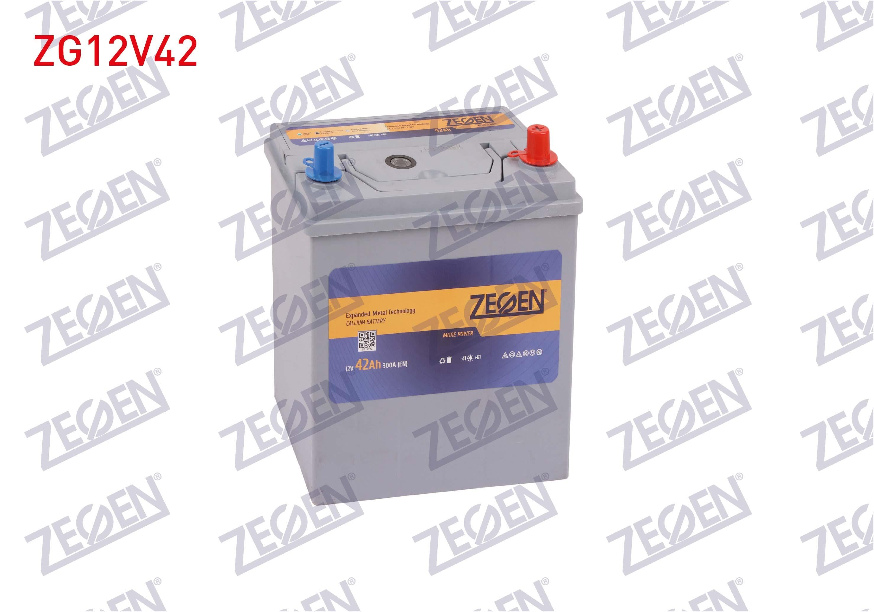 AKU 12V 42 AH NS40 (197X129X226)