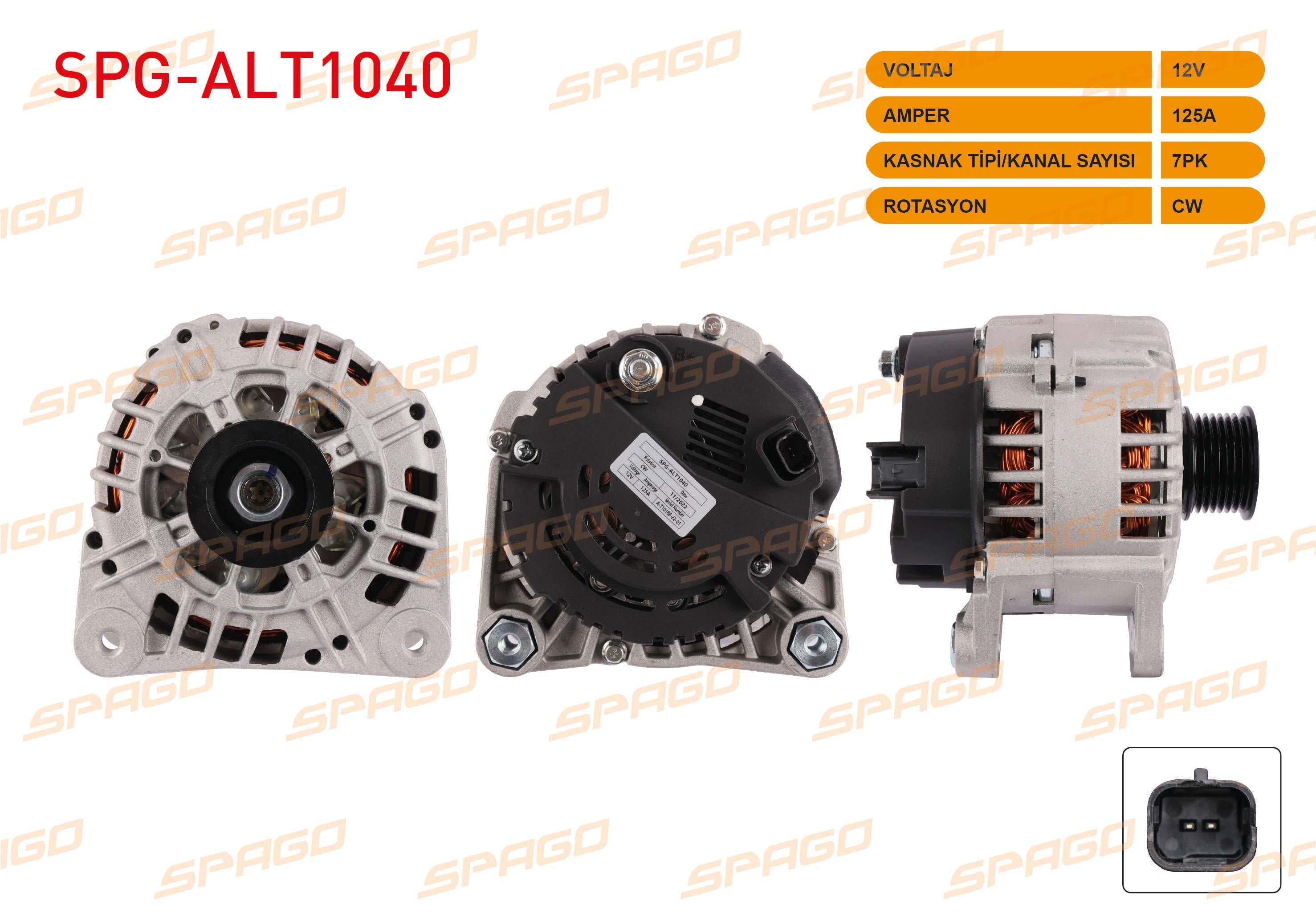 ALTERNATOR 12V/125A 7PK (ALT873) MEGANE II 2004-2008 / SCENIC 1.9 DCI 2003-2008 / LAGUNA 1.9 DCI 2004-2007
