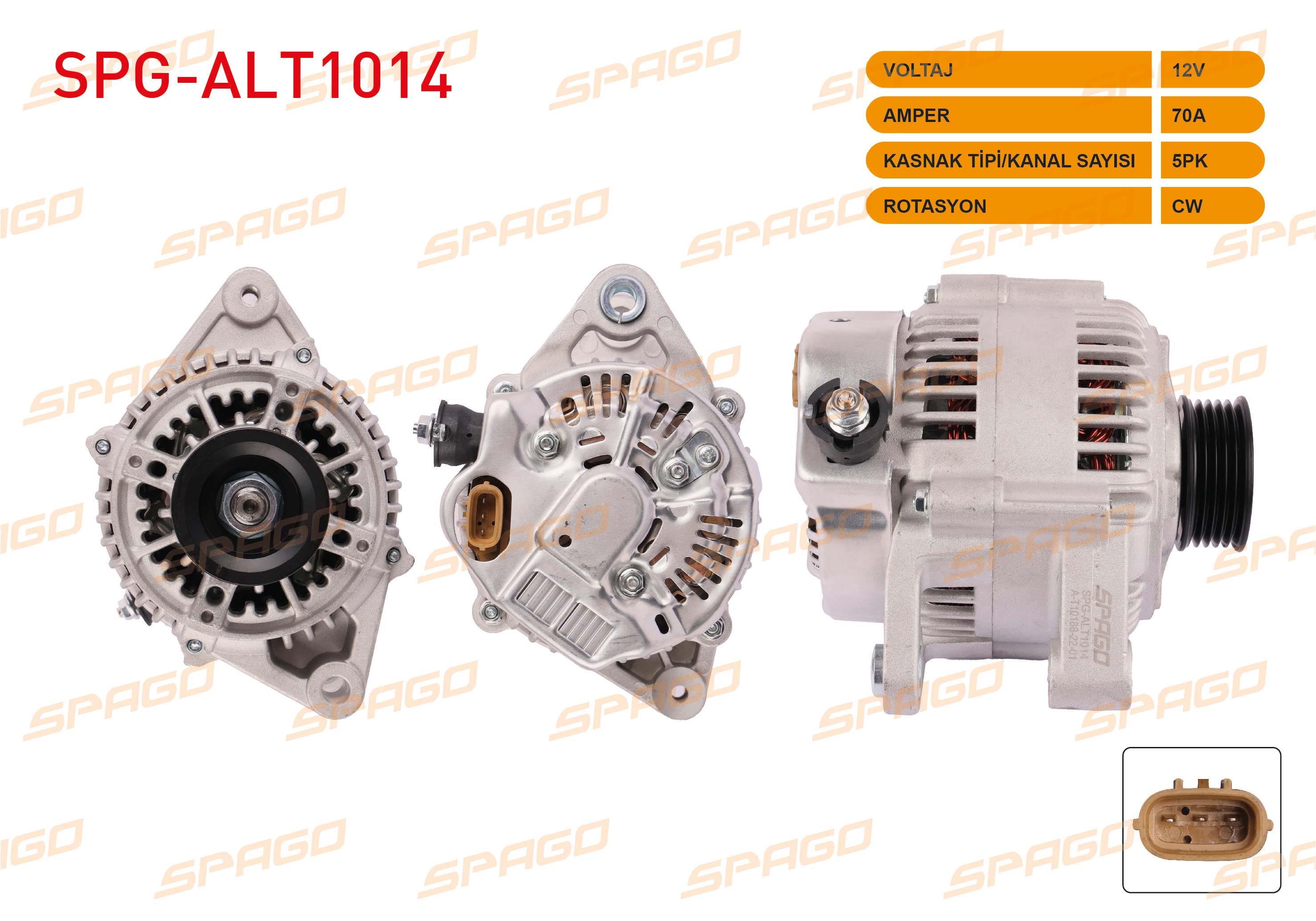 ALTERNATOR 12V/70A 5PK (ALT948) COROLLA (_E10_) 1.6i 1992-1997 / COROLLA (_E11_) 1.6i 1997-2002