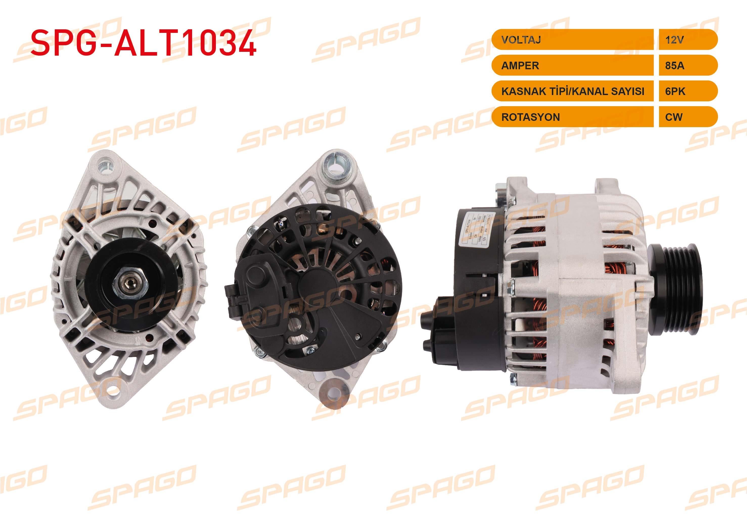 ALTERNATOR 12V/85A 6PK (ALT473) DOBLO 1.9 JTD 2001-2010/ ALFA ROMEO 156 1.6i 1997-2000/ 147 1.6 2001-2010