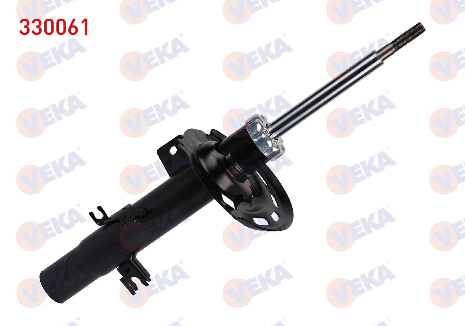 AMORTISOR ON SAG GAZLI (GOVDE CAPI 47MM) PEUGEOT 208 I 2012-