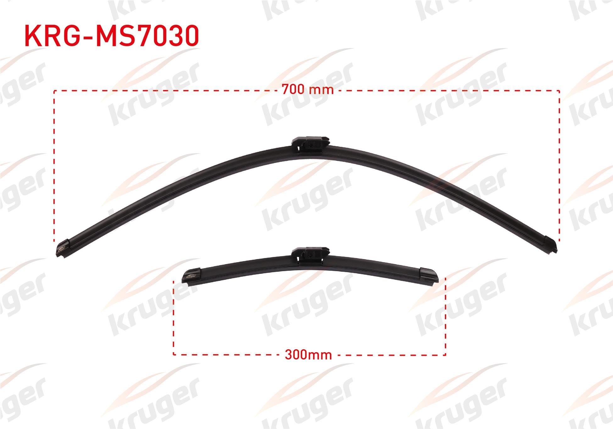 ARAC BAZLI SILECEK SETI 700-300mm RENAULT CLIO V 2020-