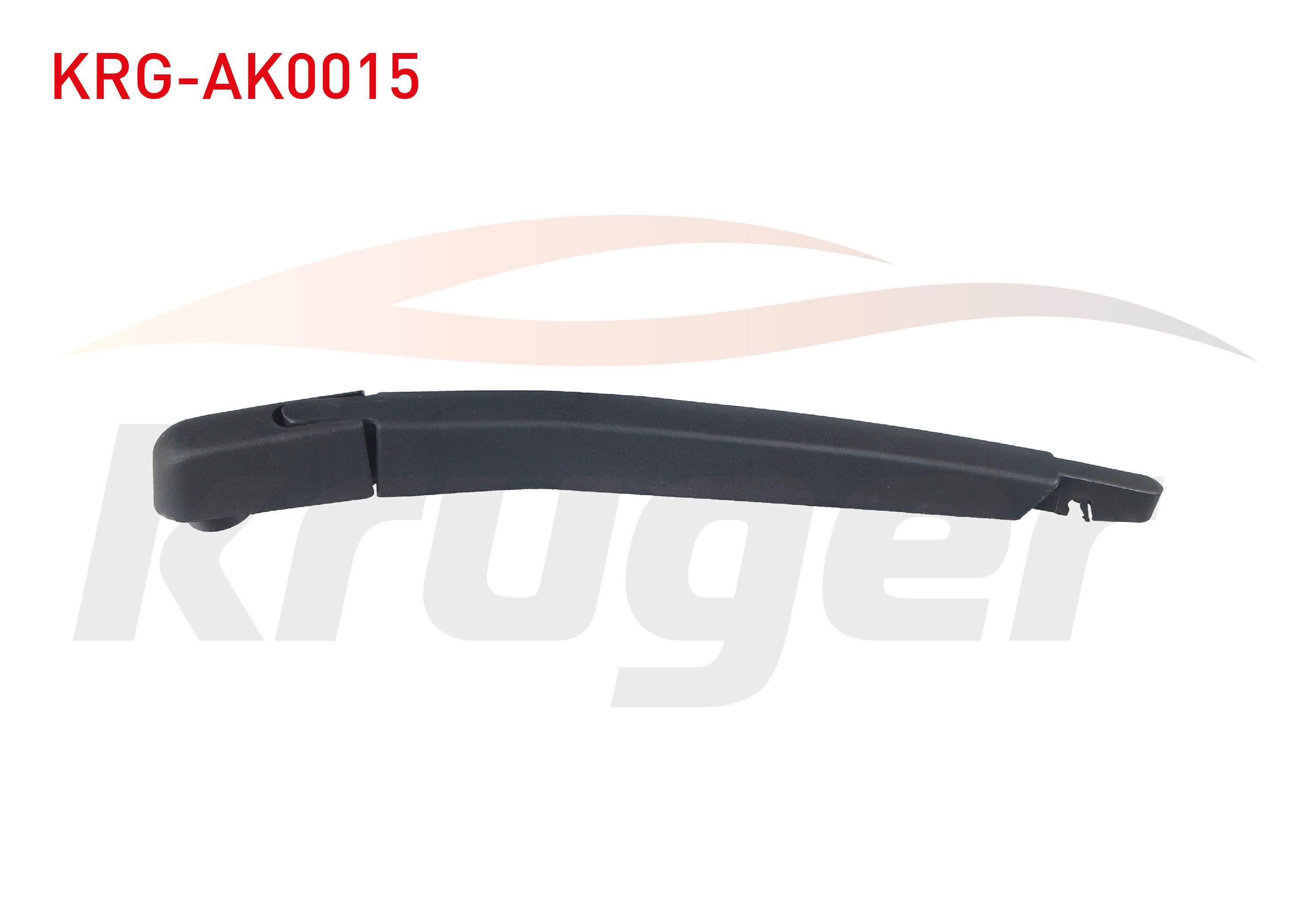 ARKA SILECEK KOLU CITROEN C1 / C2 / C4 / FIAT GRANDE PUNTO