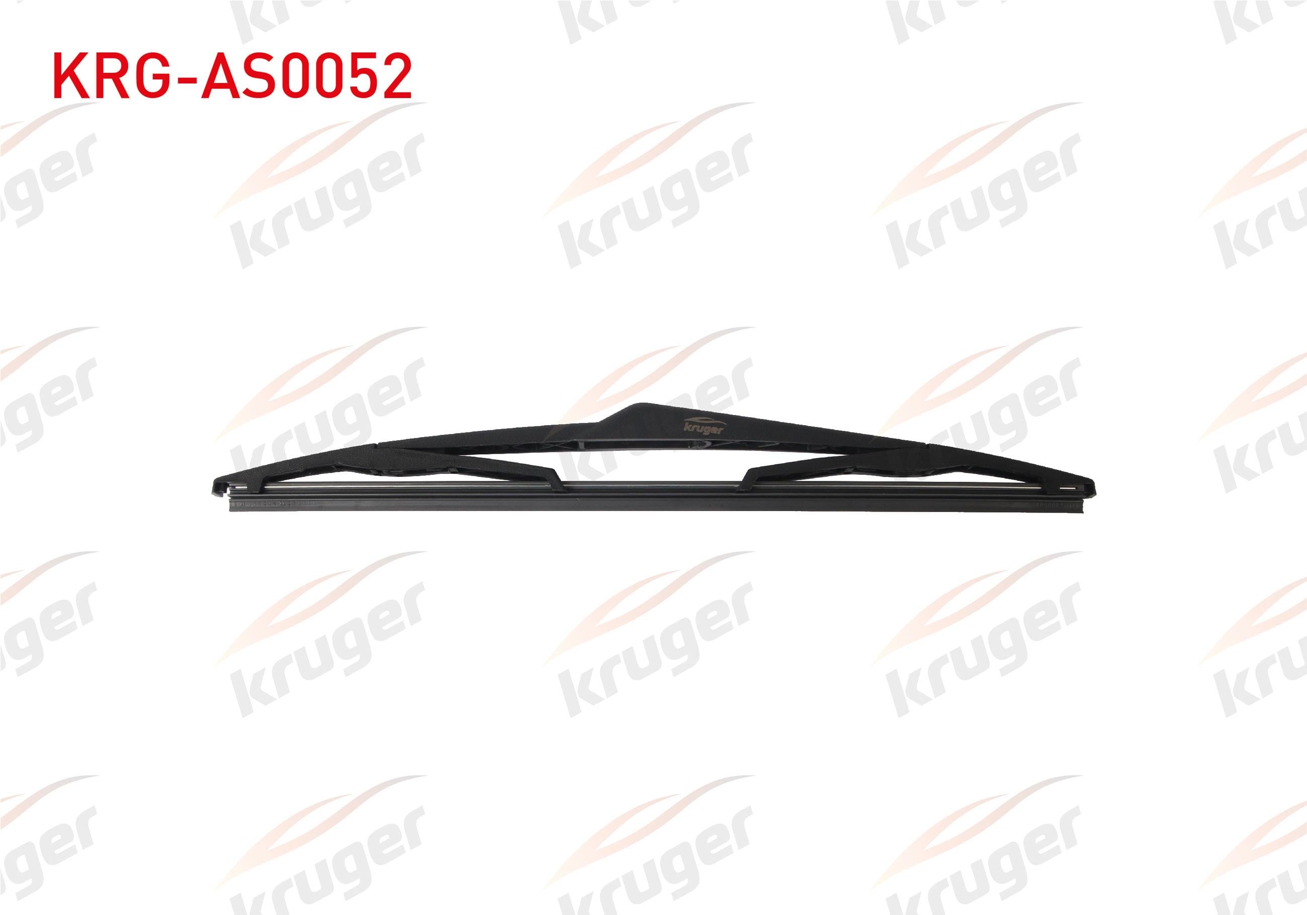 ARKA SILECEK SUPURGESI 325mm FORD KUGA I 2011-2012