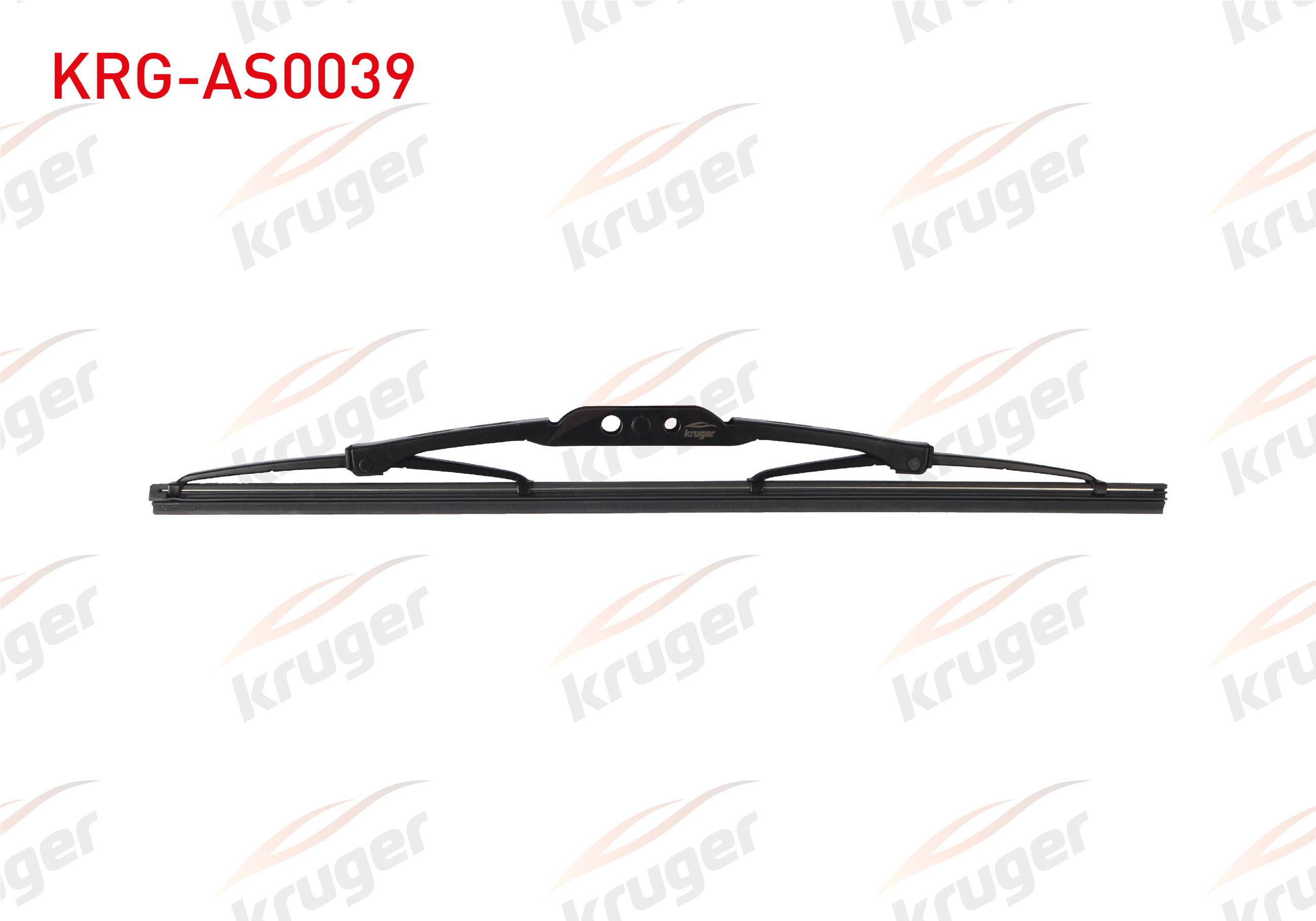 ARKA SILECEK SUPURGESI 350mm SEAT IBIZA 1999-2001 / IBIZA 2009-2012
