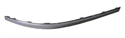 ARKA TAMPON NİKELAJI SOL PASSAT 2011-