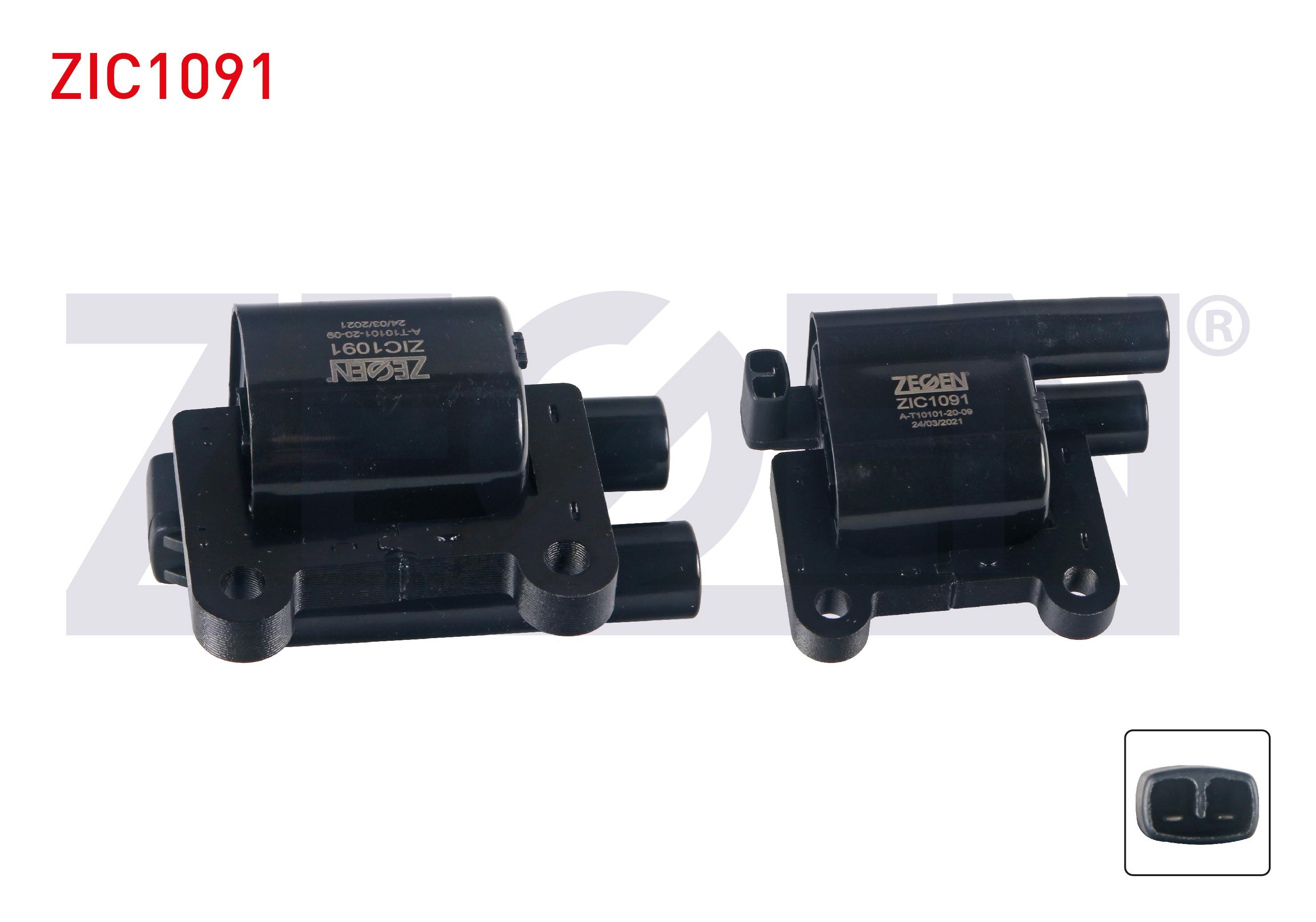 ATESLEME BOBINI KIA PICANTO (SA) 1.1i (G4HE-G4HG) 2004-2011 / HYUNDAI I10 (PA) 1.1i 12V (G4HG) 2008-2013